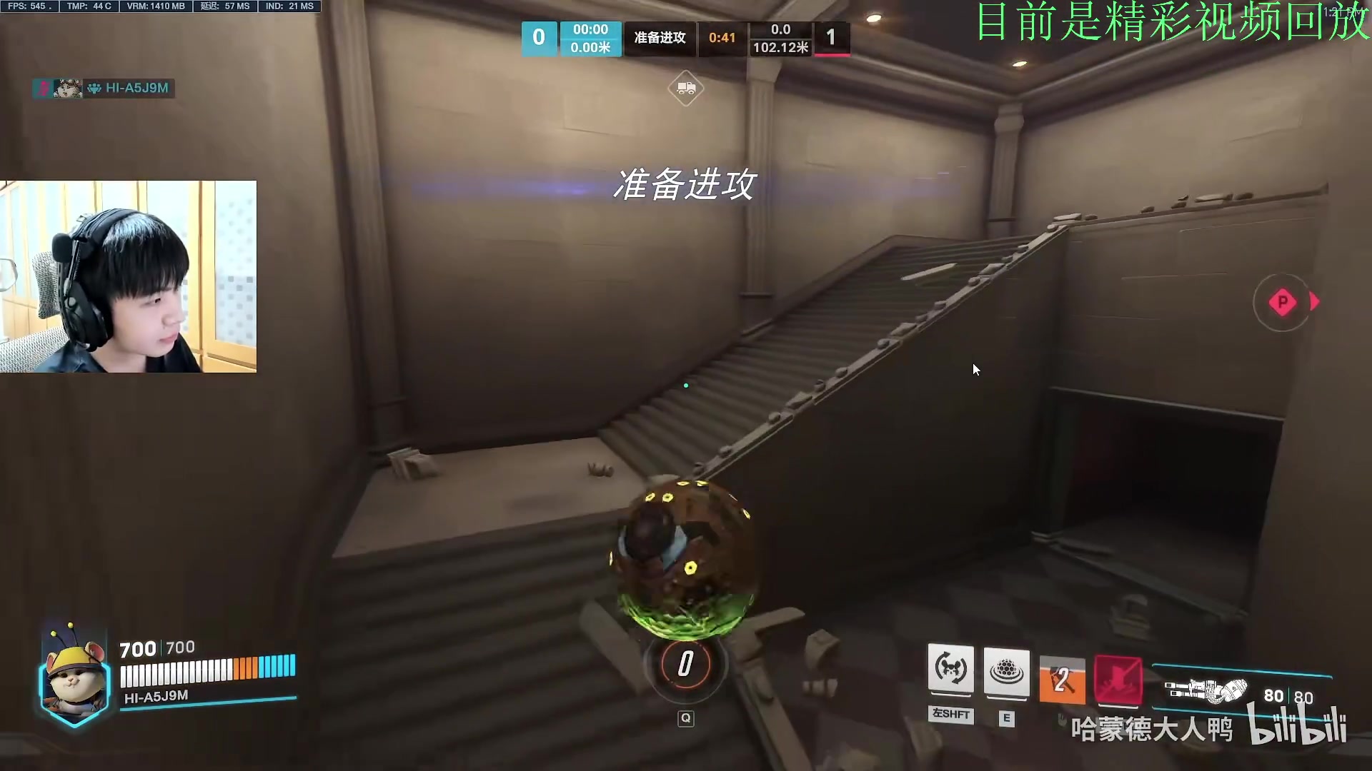 【2023-10-14 04点场】哈蒙德大人：我一拳打死这个黑影！