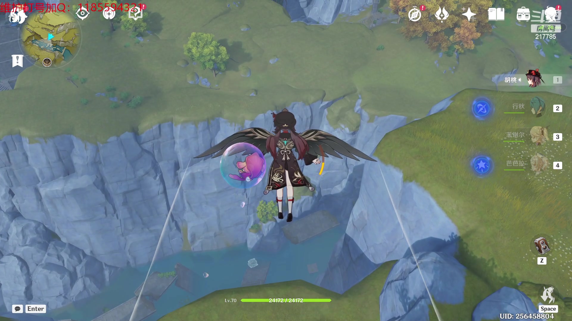 【2023-10-14 15点场】Night丶杀神风：乌迪尔教学局