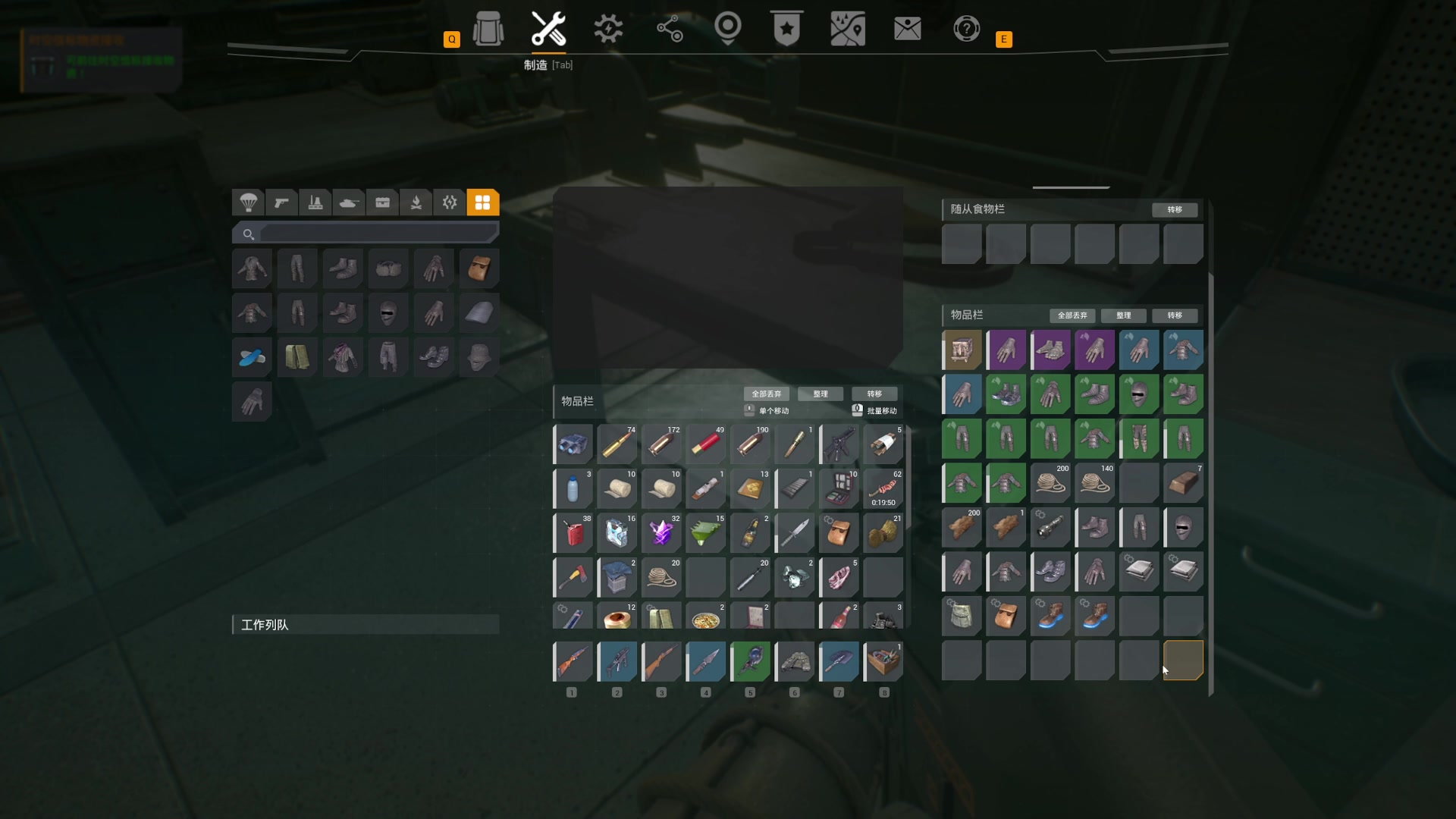 【2023-10-14 00点场】主播无忧丶：【无忧】The front新游前线