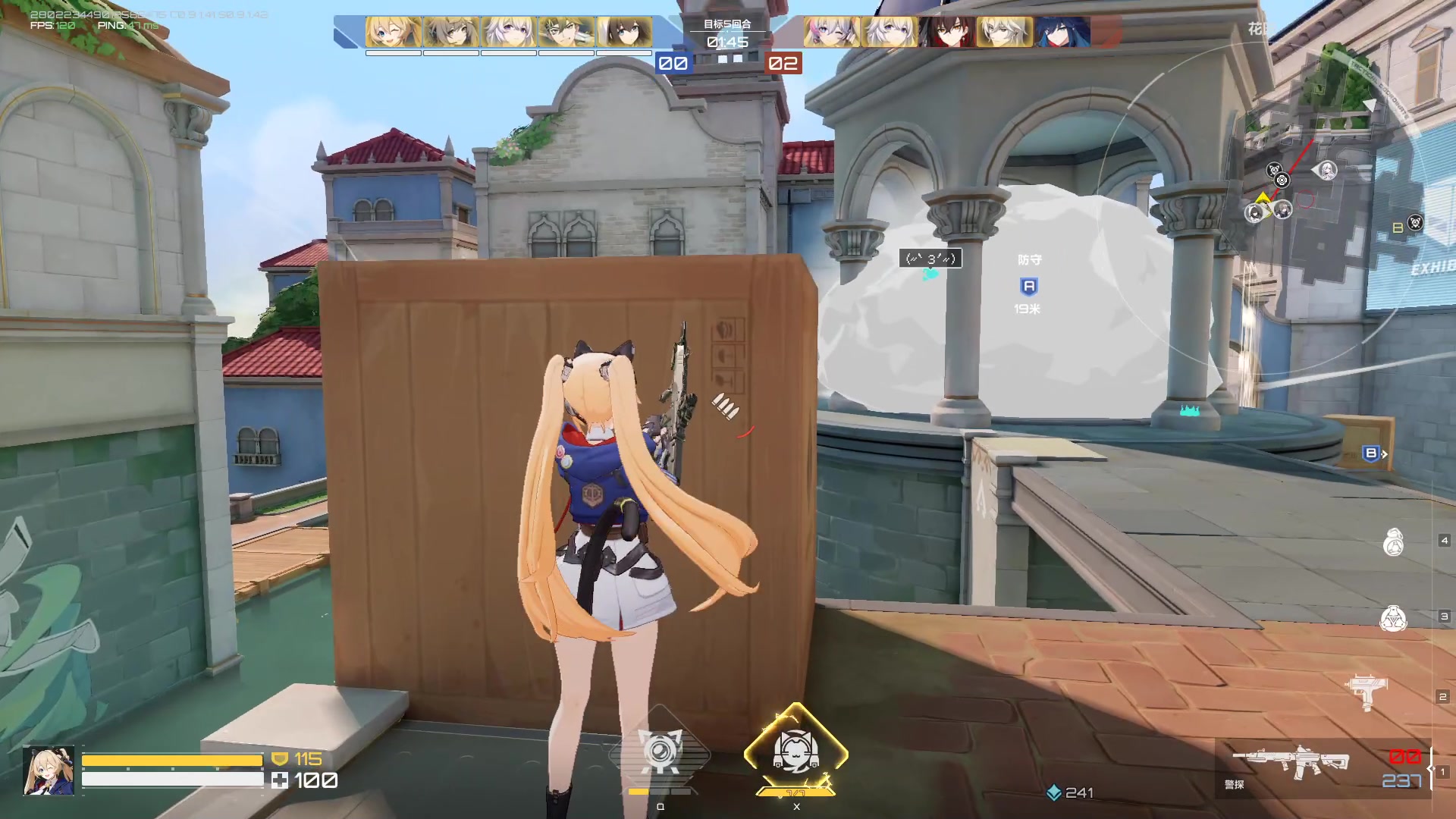 【2023-10-13 21点场】黑霄Cloud：匹诺曹+卡拉彼丘+手游+PS4随便玩玩