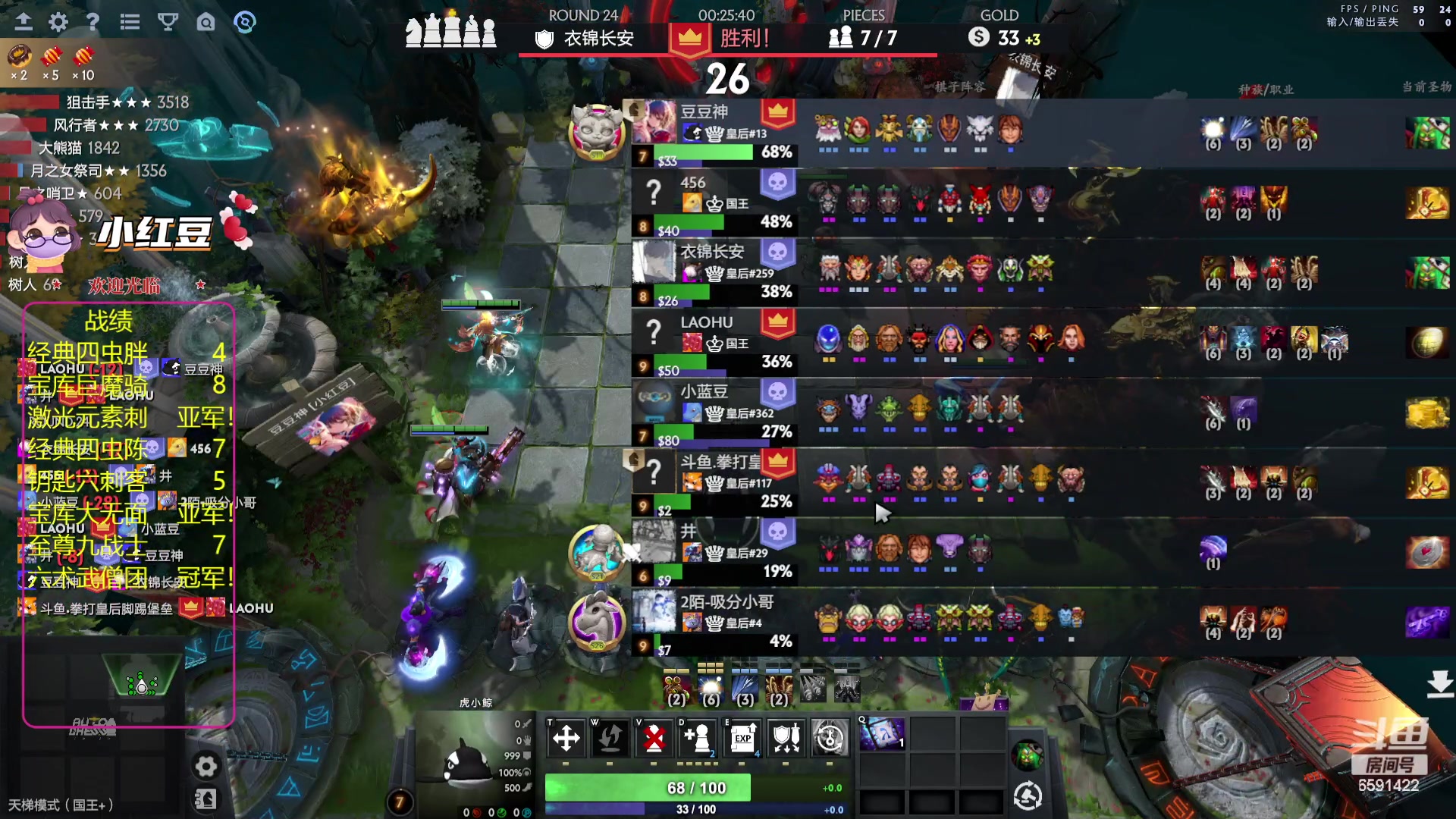 【2023-10-14 00点场】小红豆阿：超级酬勤！！！