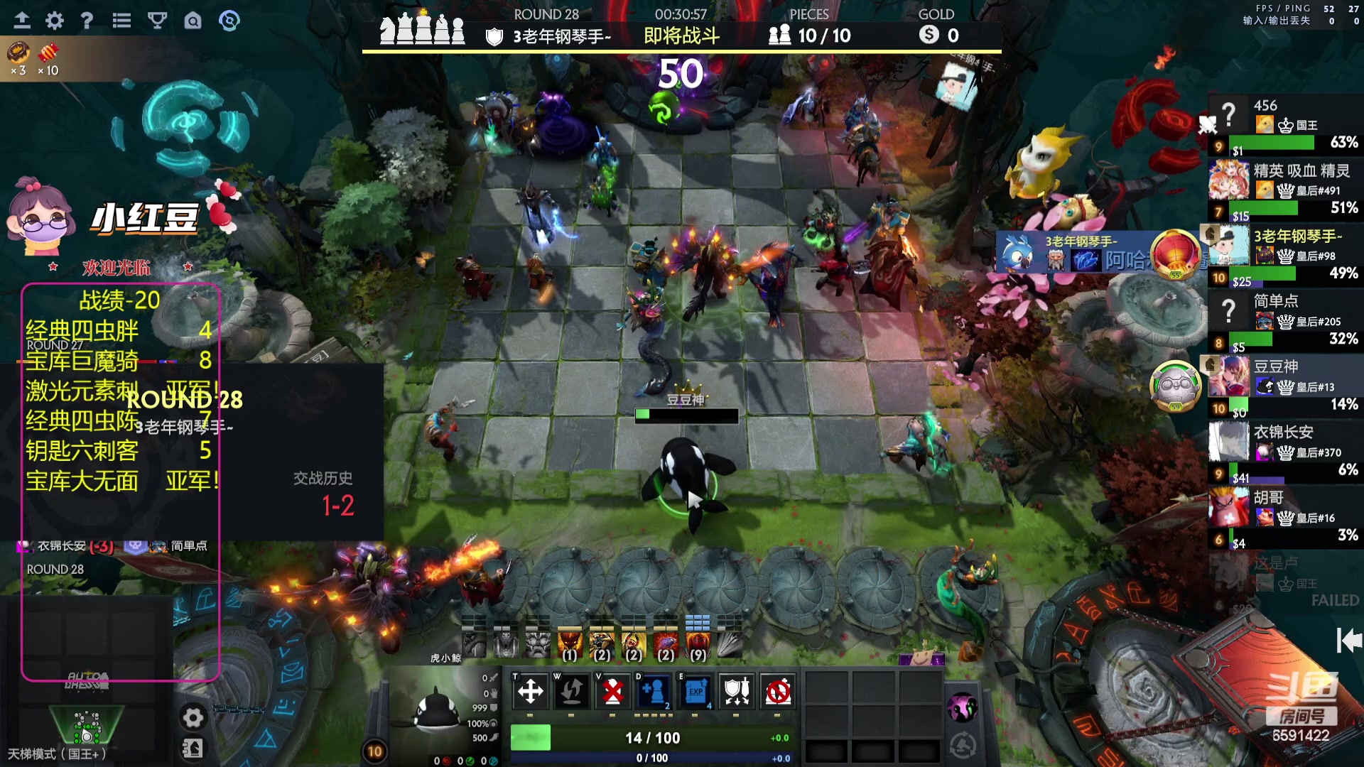 【2023-10-13 22点场】小红豆阿：超级酬勤！！！