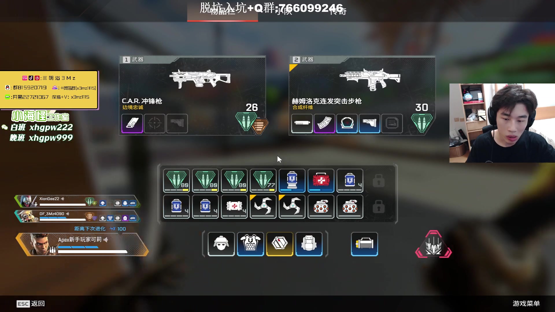 【2023-10-13 22点场】一口三明治3Mz：训练赛 学吧
