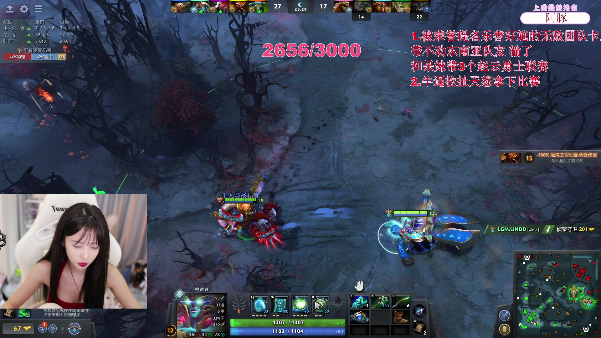【2023-10-14 20点场】艾琳bigbaby：【双倍】重生之添柴少女