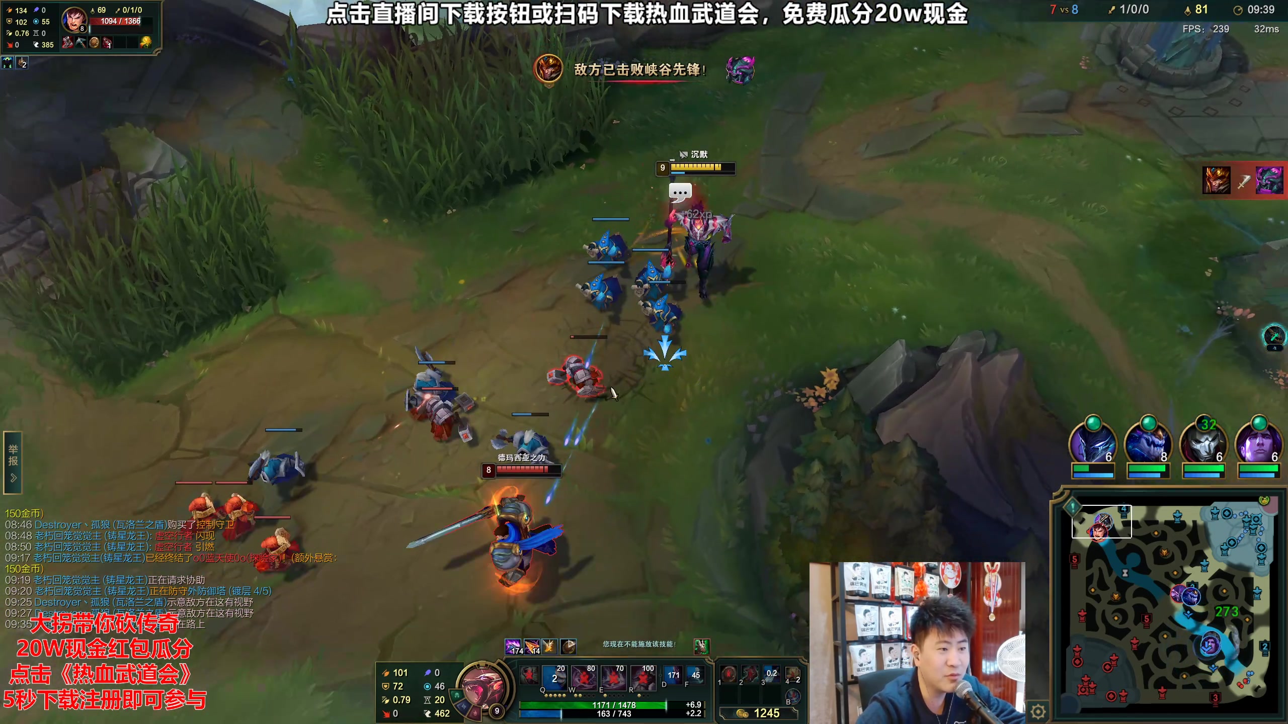 【2023-10-14 20点场】放逐大帝灬：诸位爷！里面请！