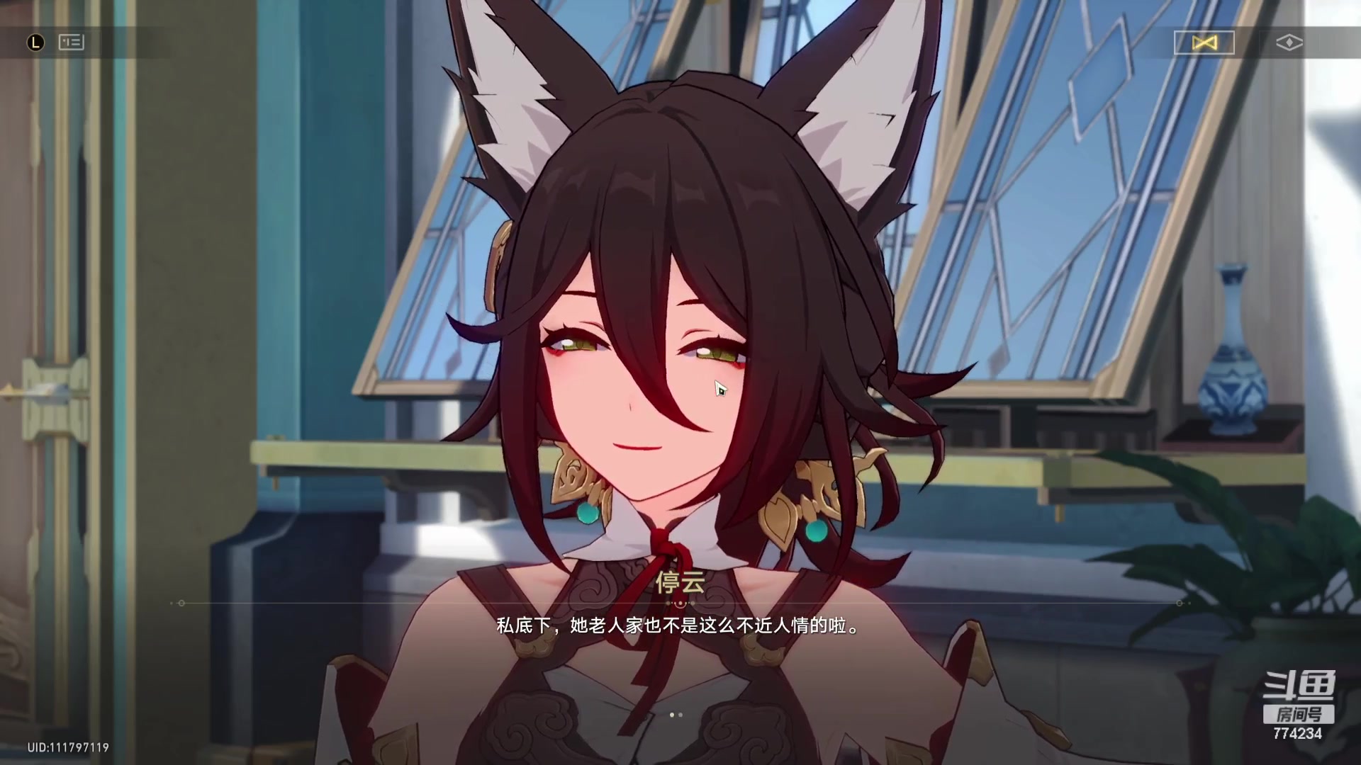 【2023-10-14 12点场】谎言言0V0：细节决定成败-稳中求胜.....