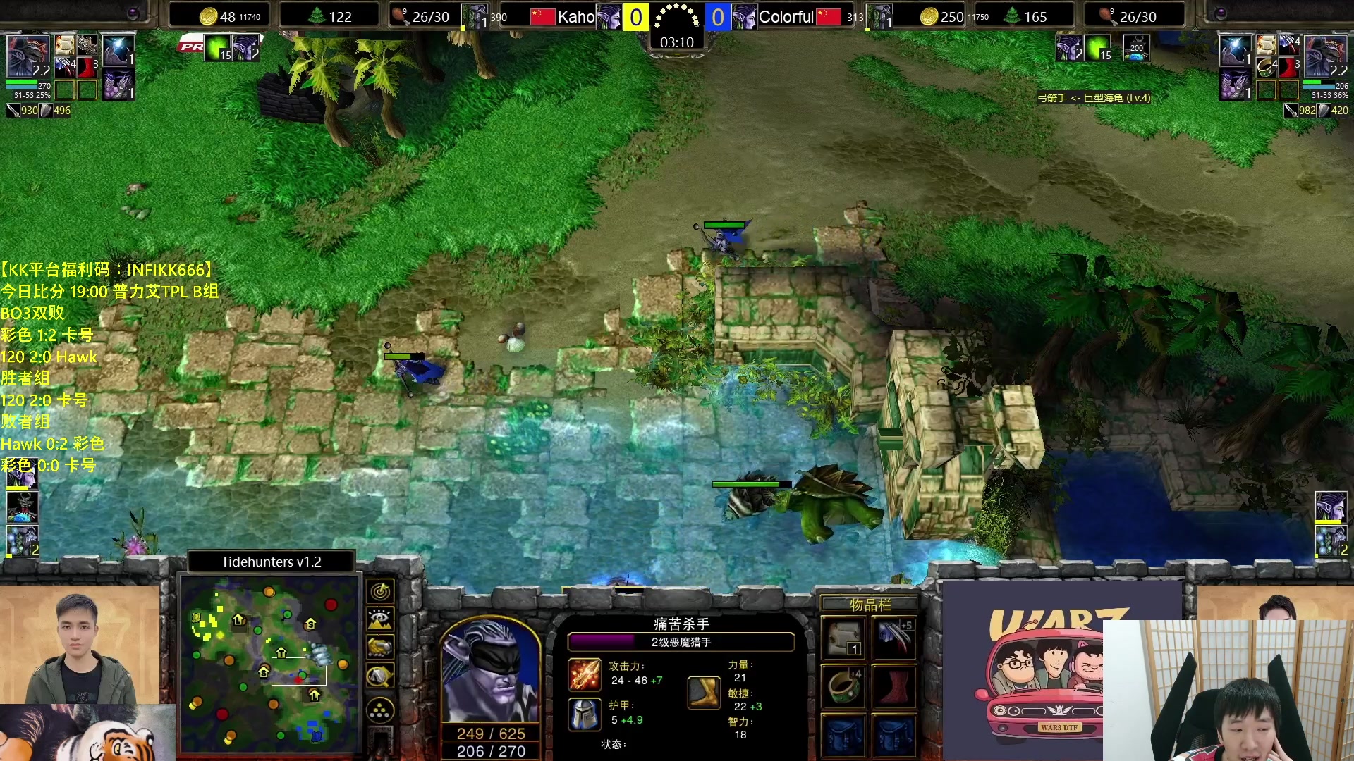 【2023-10-13 22点场】Infi小王：【直播】18:00 开播TPLB组彩妖卡