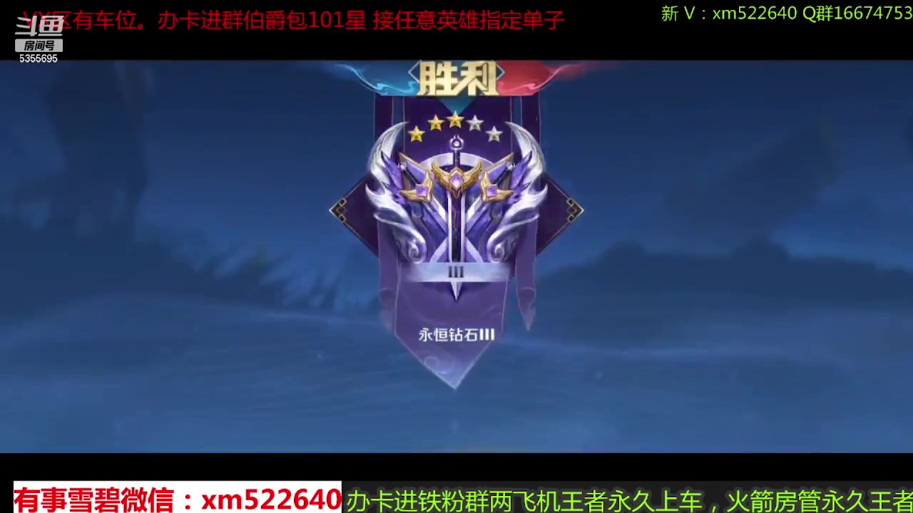 【2023-10-14 15点场】雪碧丶百星国服射手：国服狄仁杰后裔带粉五排中每天直播