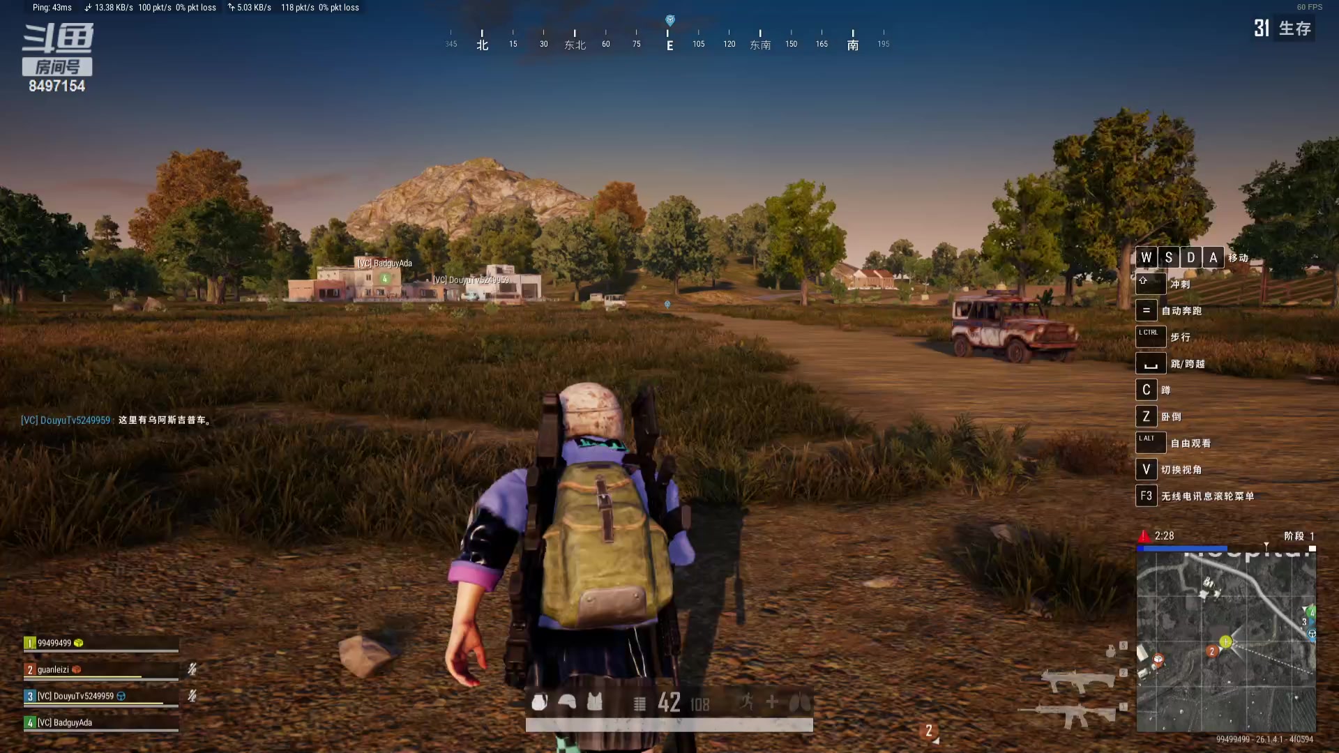 【2023-10-14 00点场】WE丶994：巅峰赛。。猛猛上分。。