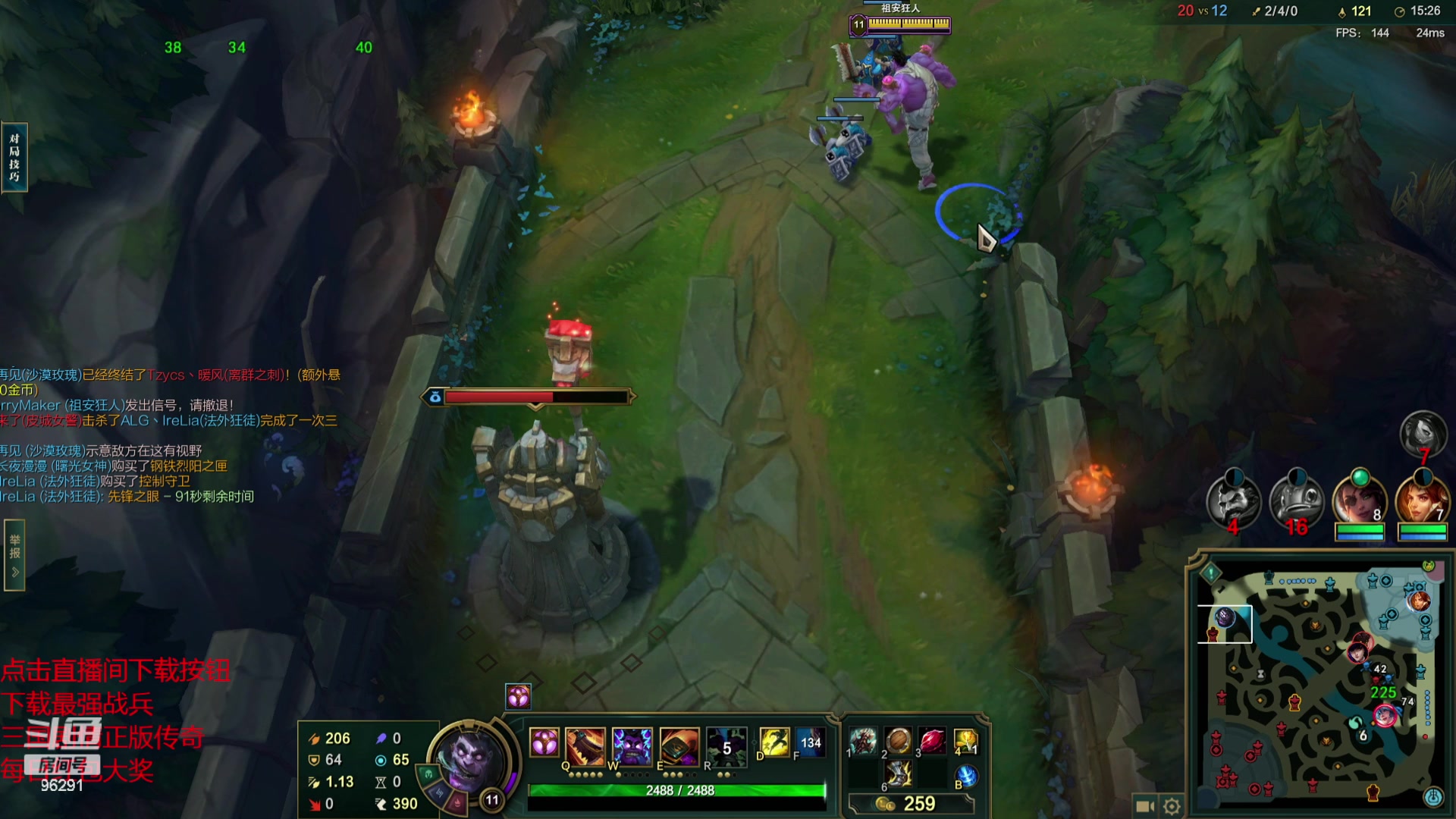 【2023-10-14 18点场】东北大鹌鹑：东北大鹌鹑 恐怖如斯