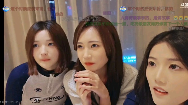 大舅哥和三个美女说自己和女嘉宾故事好搞笑