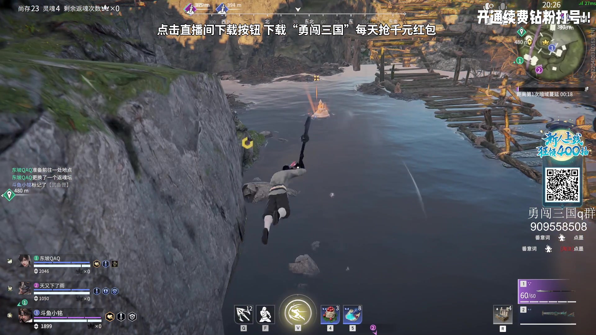 【2023-10-13 22点场】小铭XiaoMing阿：小铭：14  15号不播 回老家