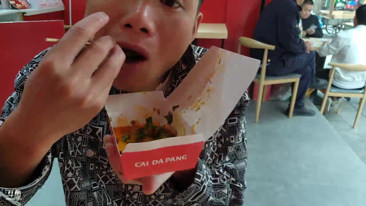 【2023-10-11 13点场】叶子户外：几天不见，盛世想念