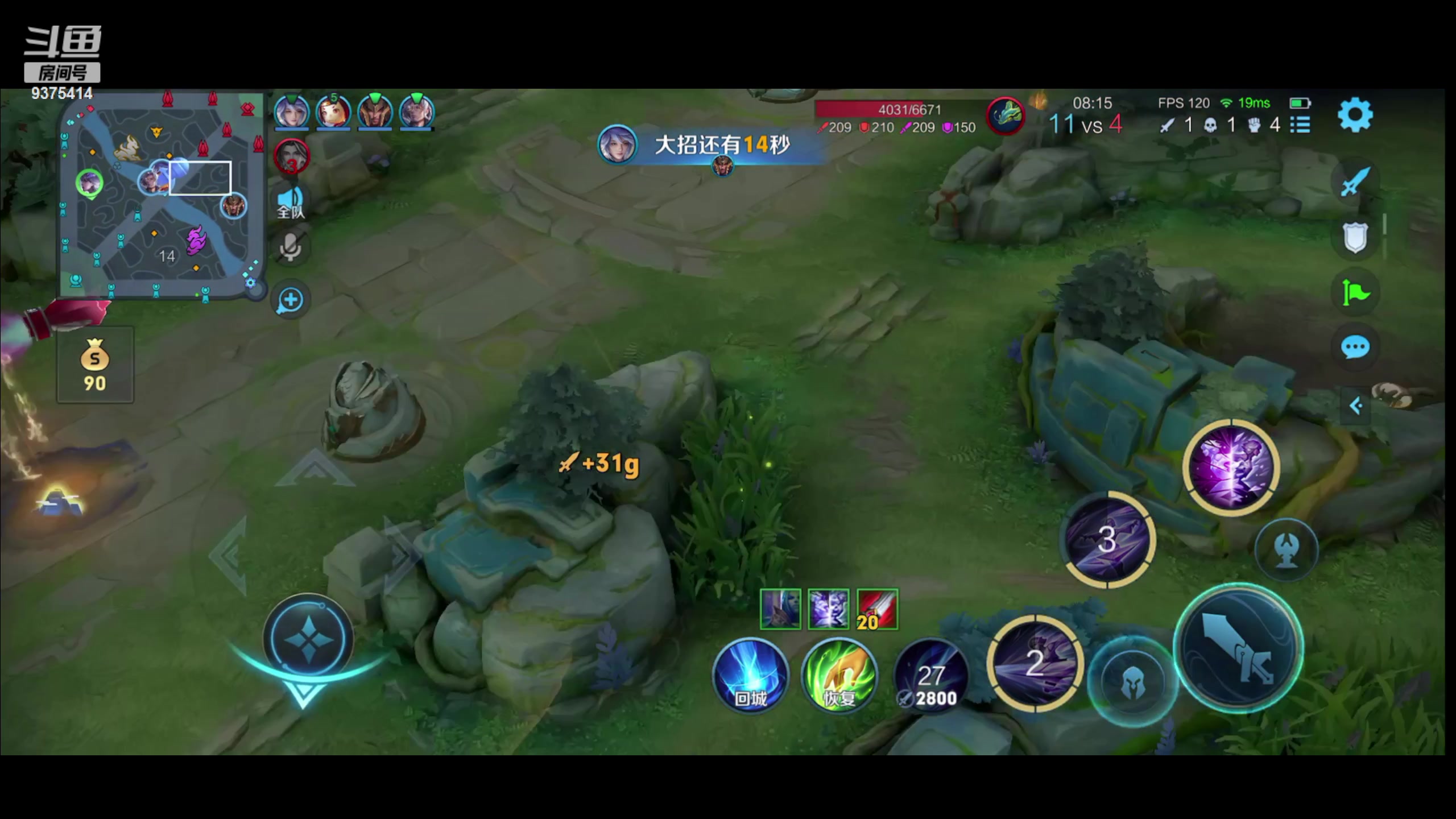 【2023-10-14 20点场】昧昧不是妹妹：梦琪大王来咯