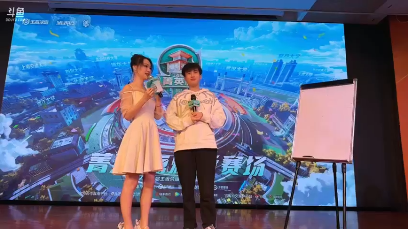 【2023-10-14 15点场】eStarPro橘子：菁英赛-歌神首秀