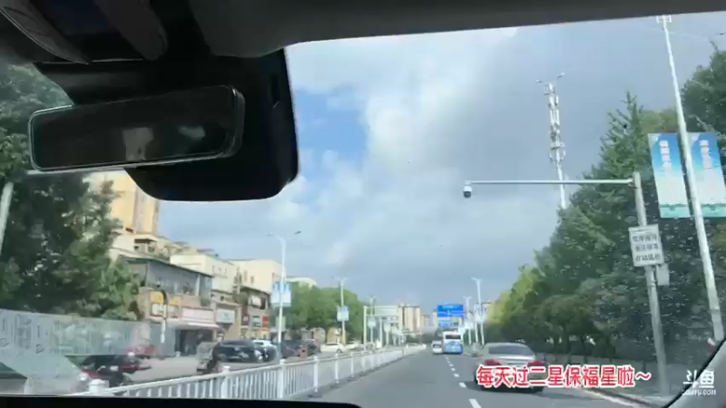 【2023-10-13 14点场】惠娜娜呀：【小奶团】恭喜白羊满级牌子～爷爷荣升榜一