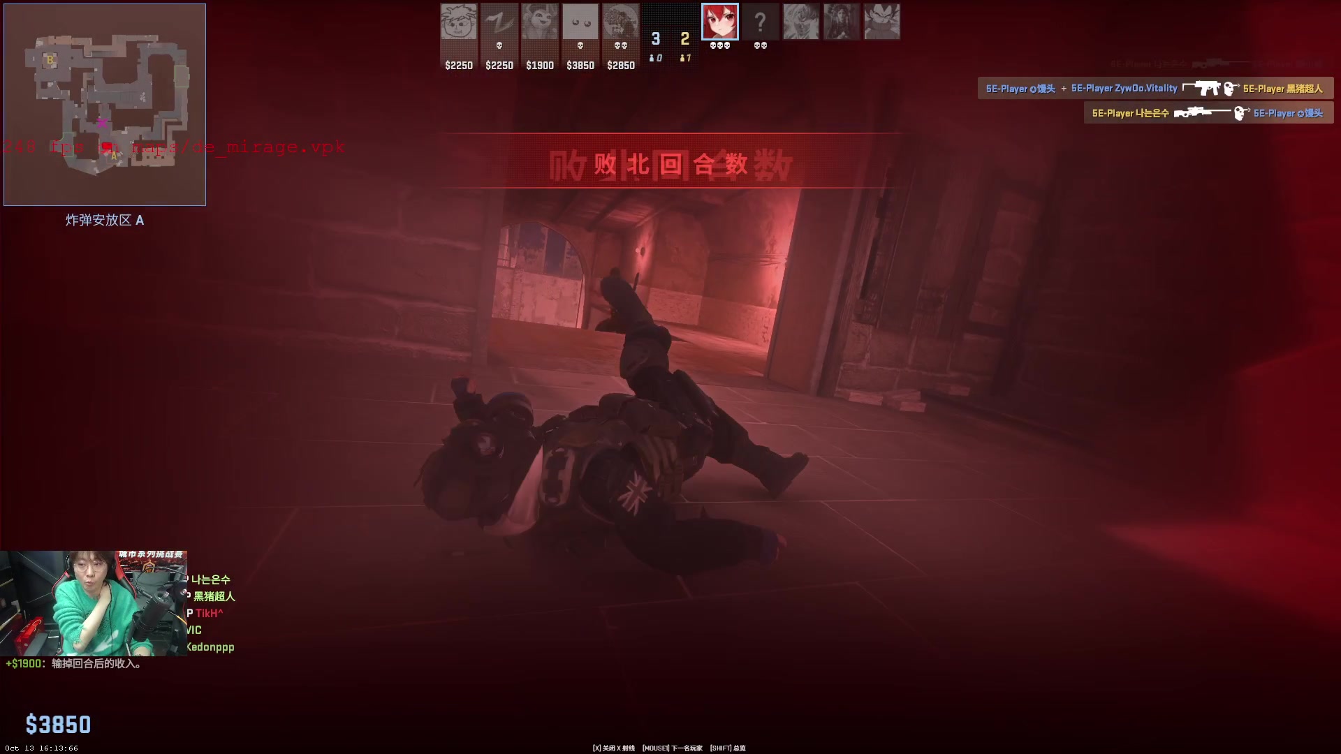 【2023-10-14 20点场】diyy刘頔：diyy:4倍亲密度快烧焦了！康复训练！