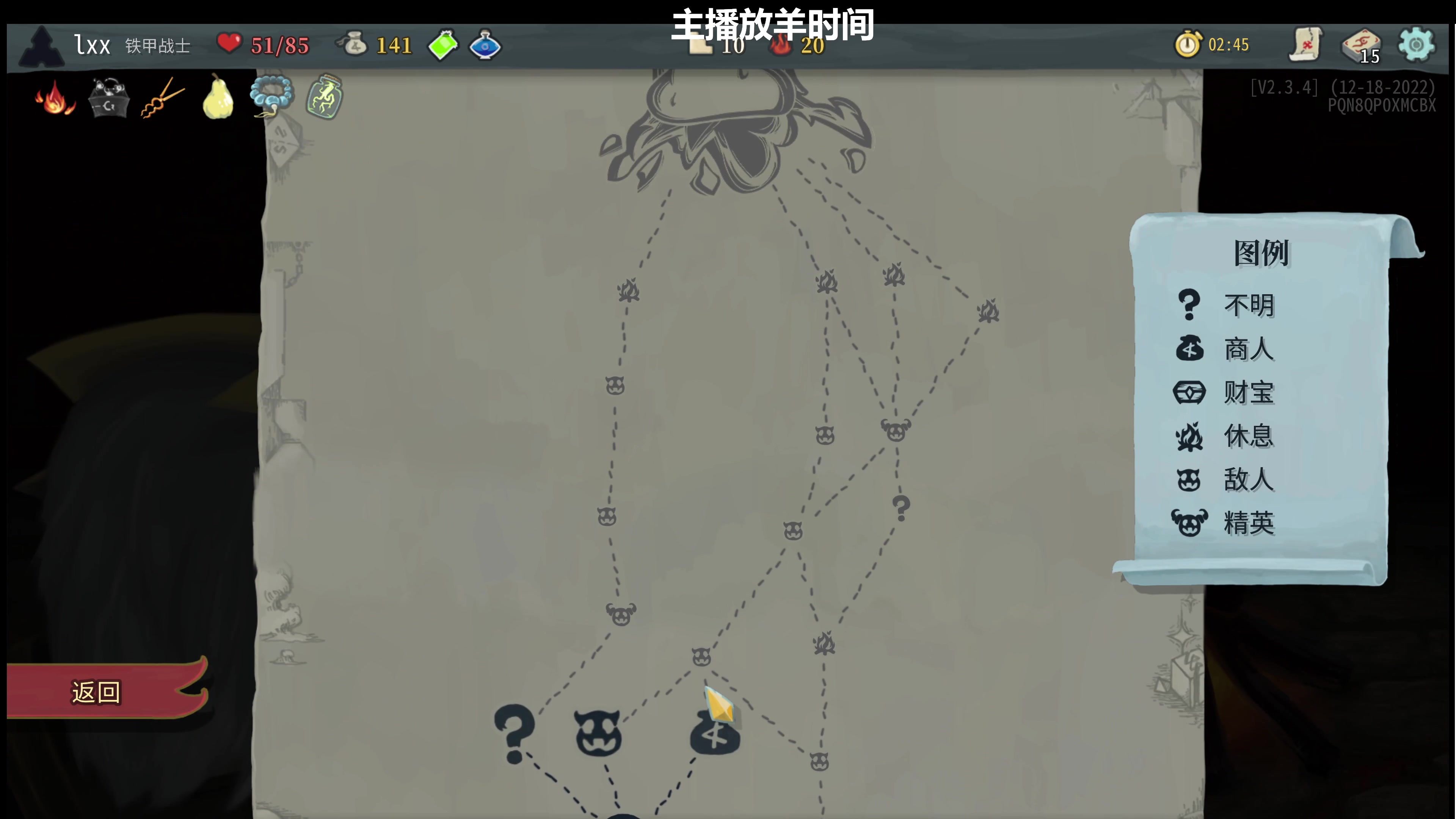 【2023-10-09 15点场】平平无奇安澜君：安澜雀魂：来了 来了