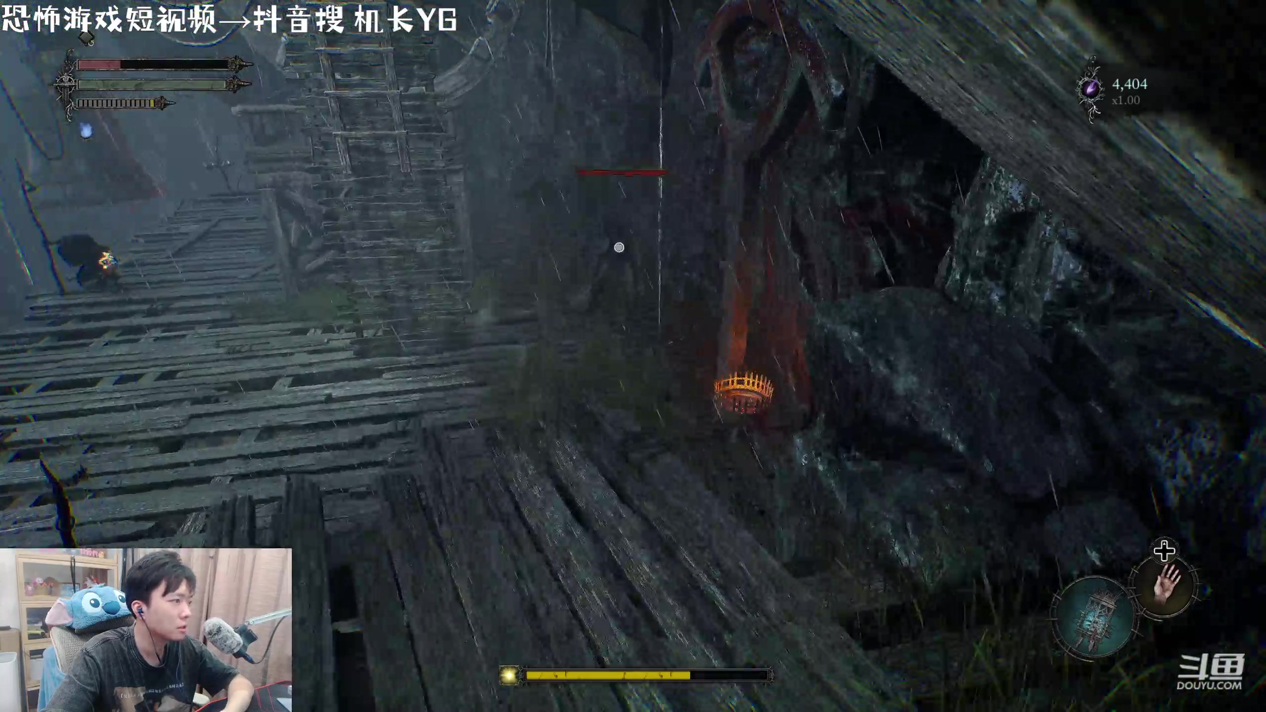 【2023-10-13 22点场】机长YG：【机长】最高画质堕落之主！！止不住哦！！