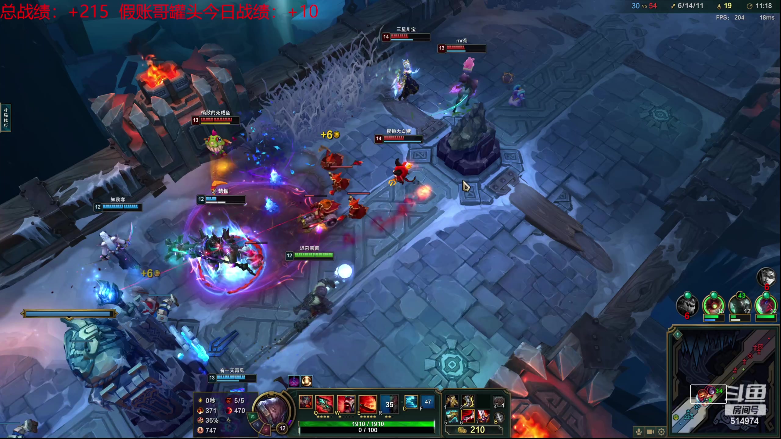 【2023-10-14 02点场】迷离之道丶：迷离劫：我来了