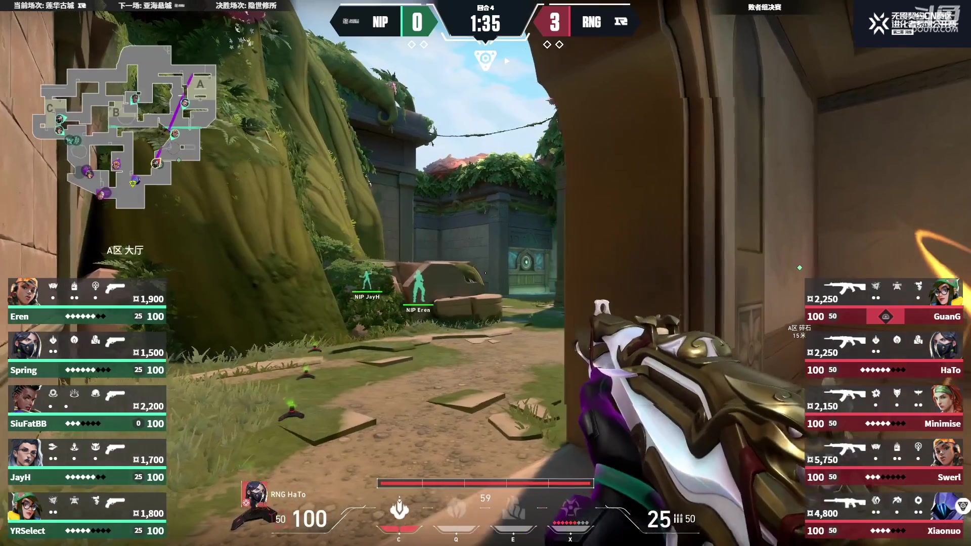 【2023-10-14 16点场】yjjimpaopao：永远的竞技之心