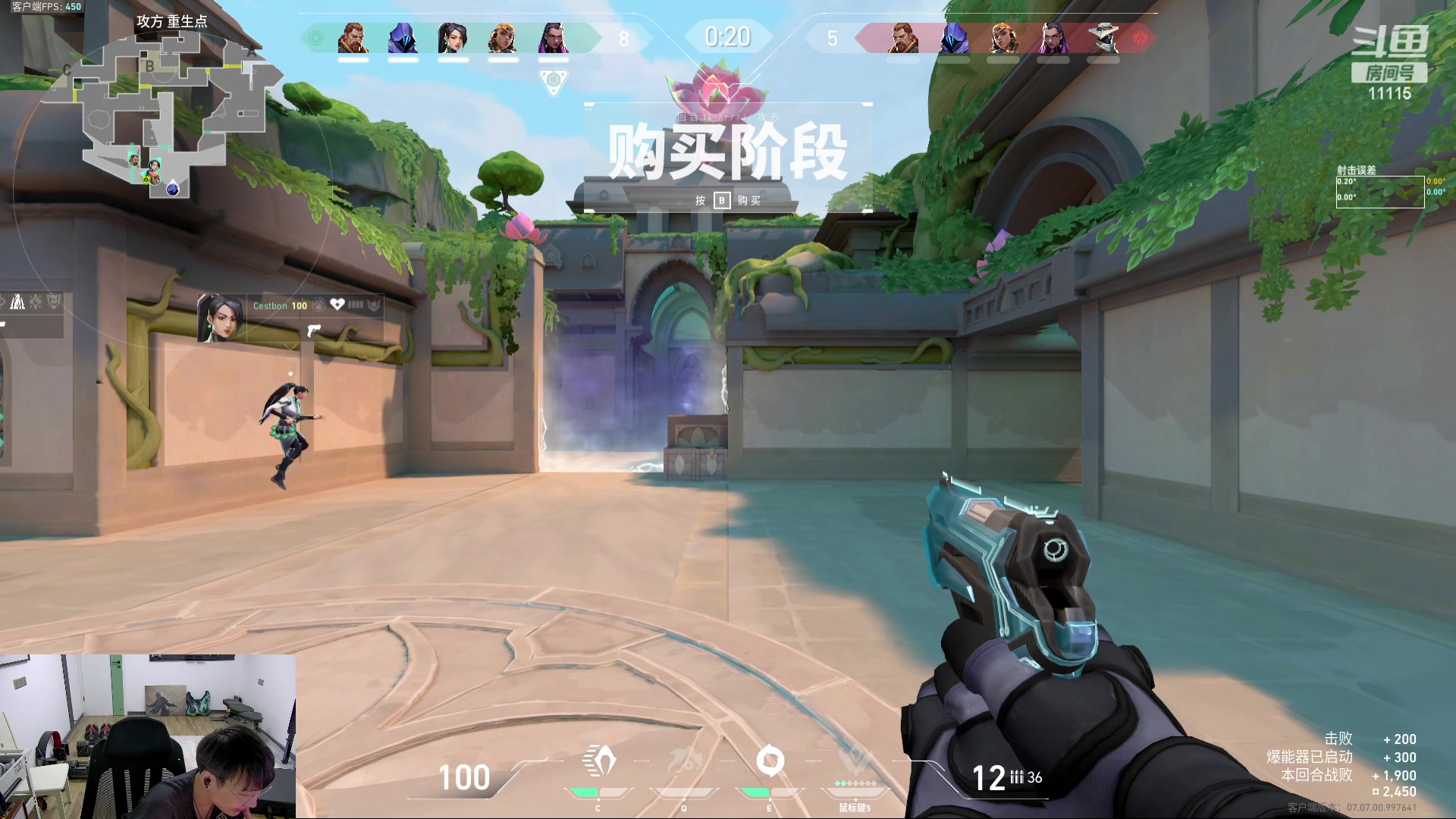 【2023-10-14 15点场】胸肌很大的良小伞：重回神话计划！！巨龙族集合！