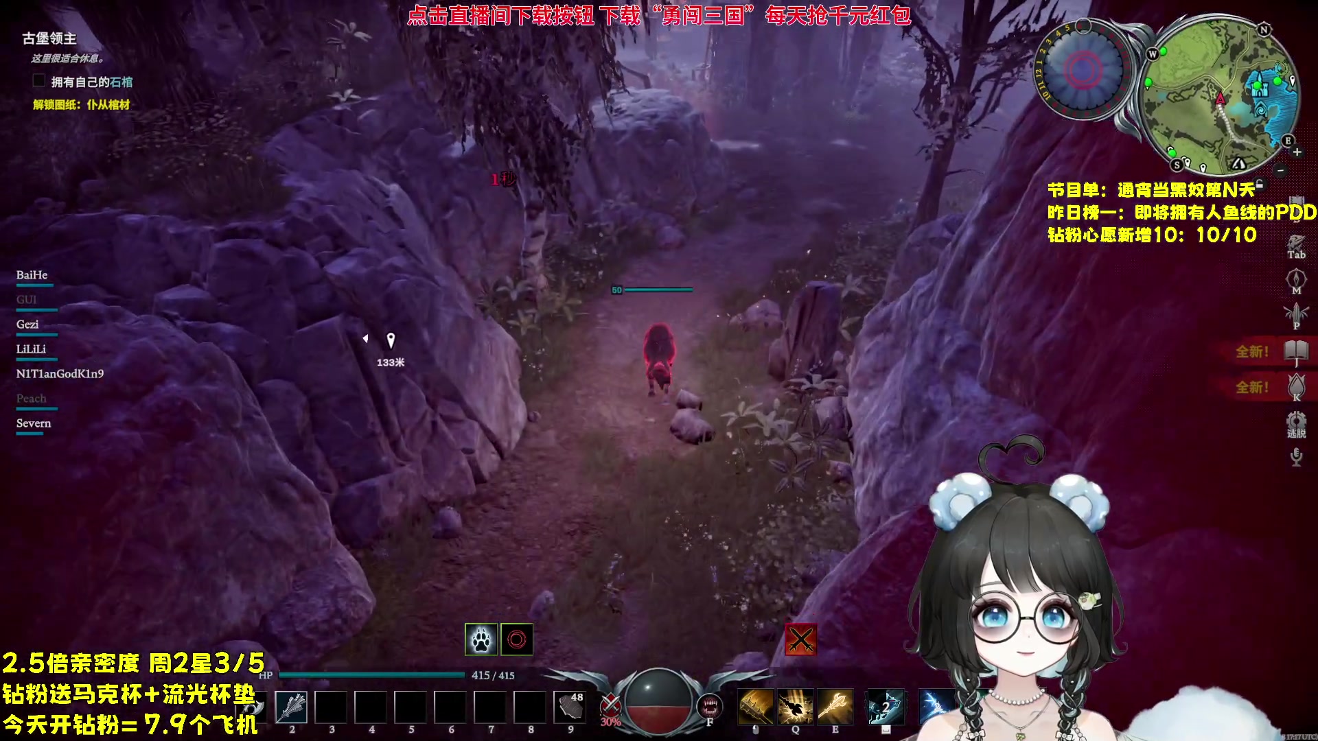 【2023-10-14 06点场】小盒子o3o：21个小时啦 睡一会儿1点来