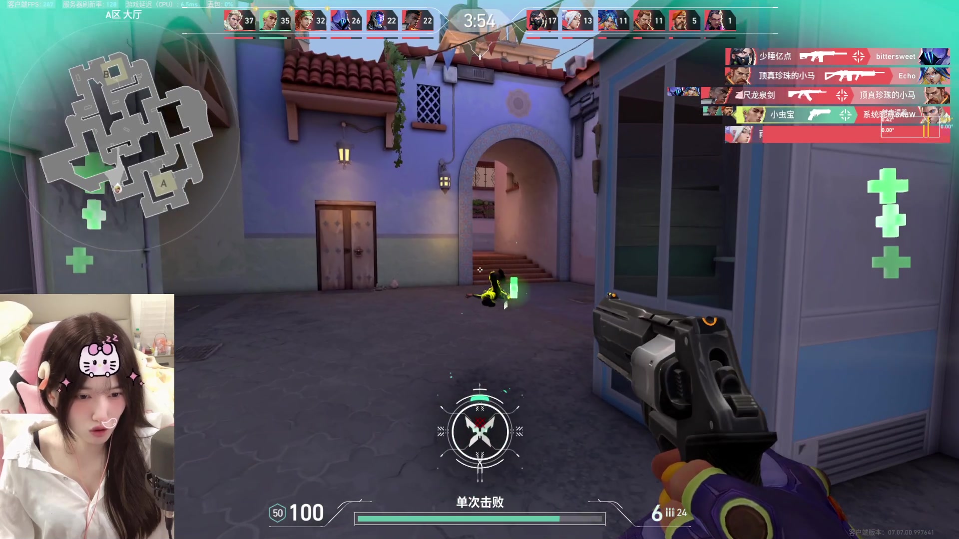 【2023-10-13 18点场】咕噜橙o：【摄像头】遇见是开始