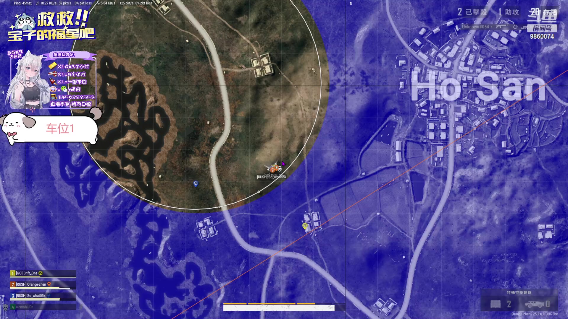 【2023-10-08 22点场】一只樱桃丸子：【有车位】上分中KD1.6 上车滴滴❤