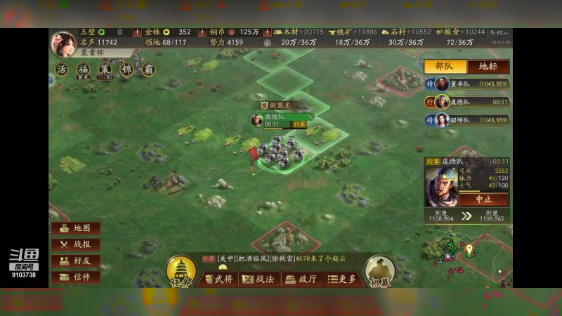 【2023-10-14 15点场】冬眠的猫熊F:想进榜单的一天