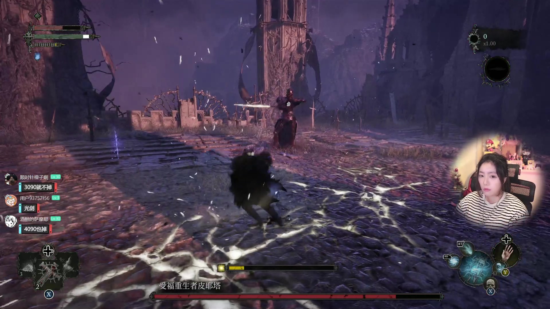 【2023-10-14 11点场】甜心战士：堕落之主！魂系新代餐~