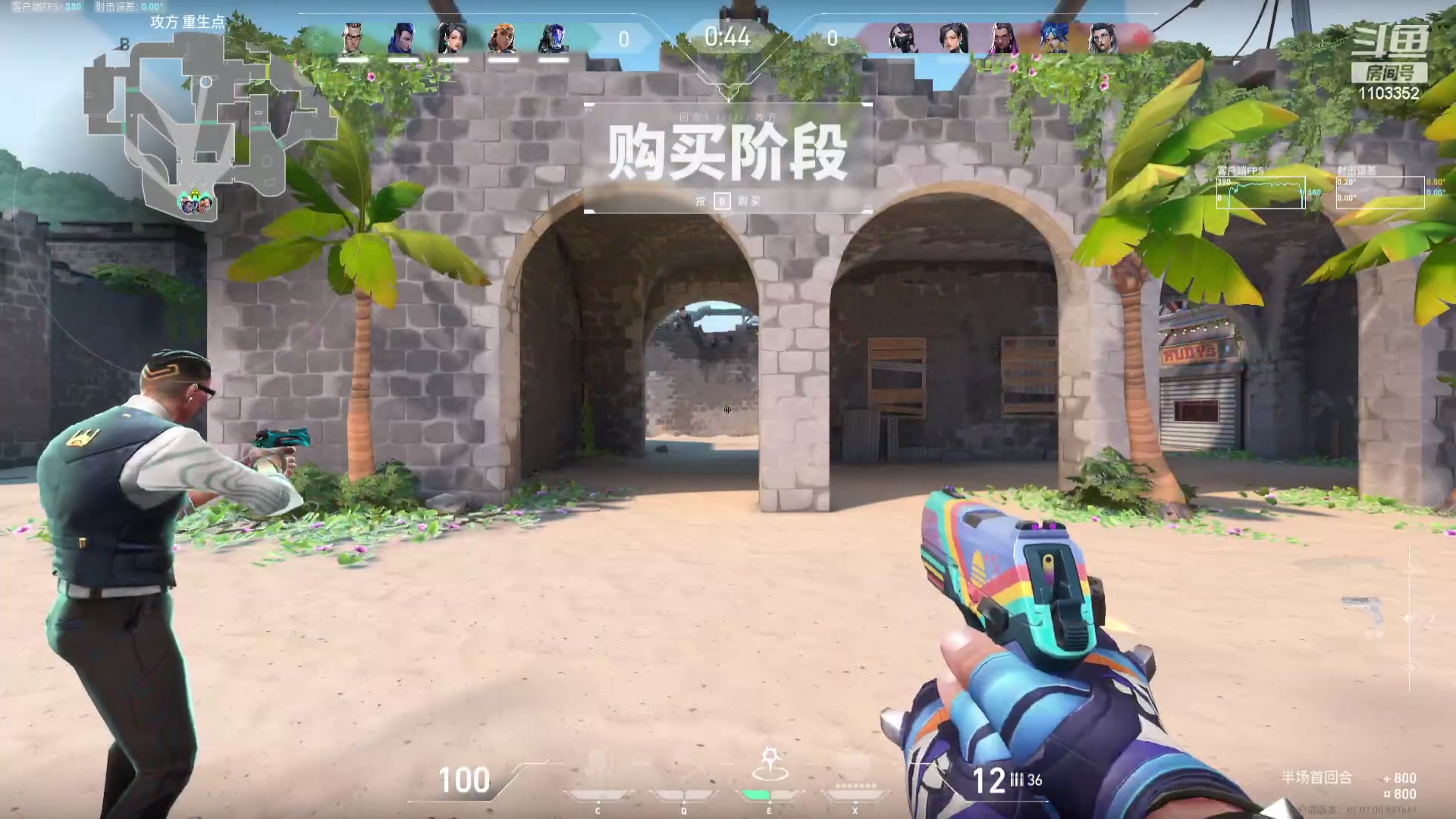 【2023-10-14 03点场】zz喷火龙：看号提伤/天赏石/H副本/缉盗/日常