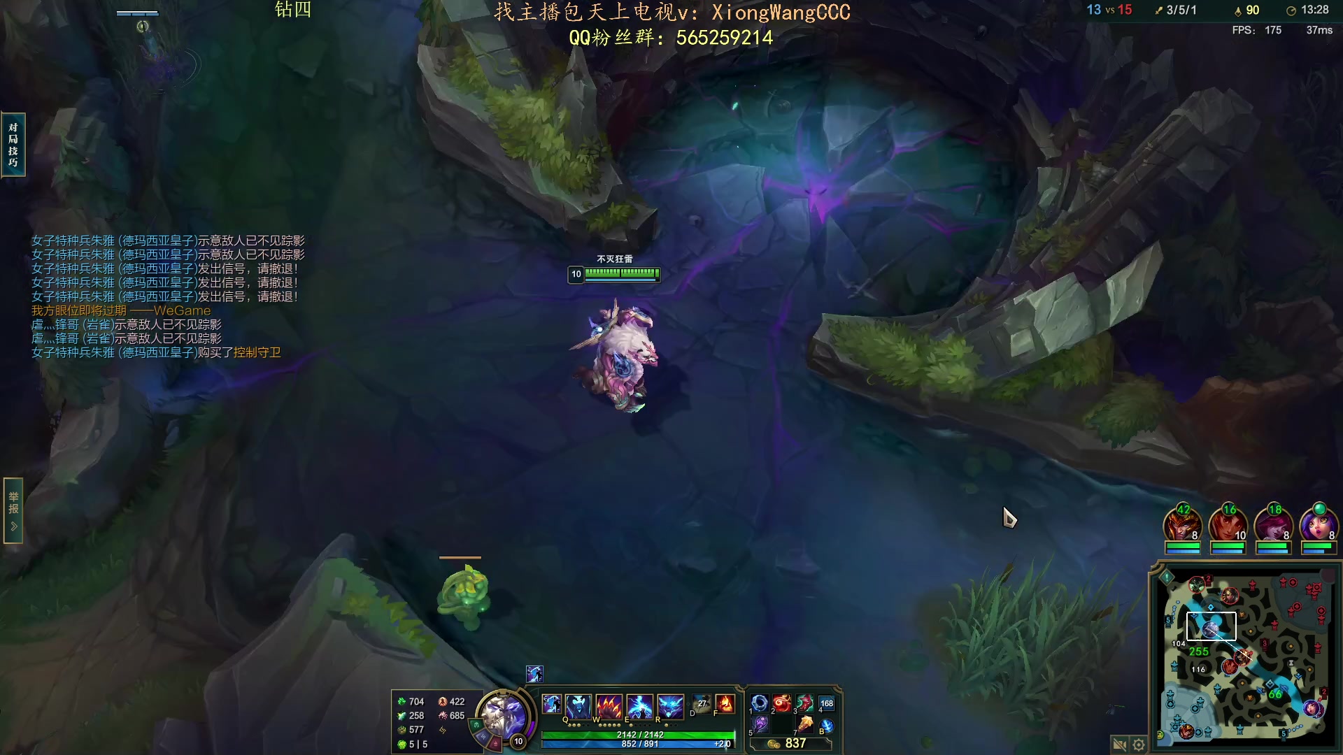 【2023-10-14 20点场】熊王c：熊c：一天不越塔浑身不舒服