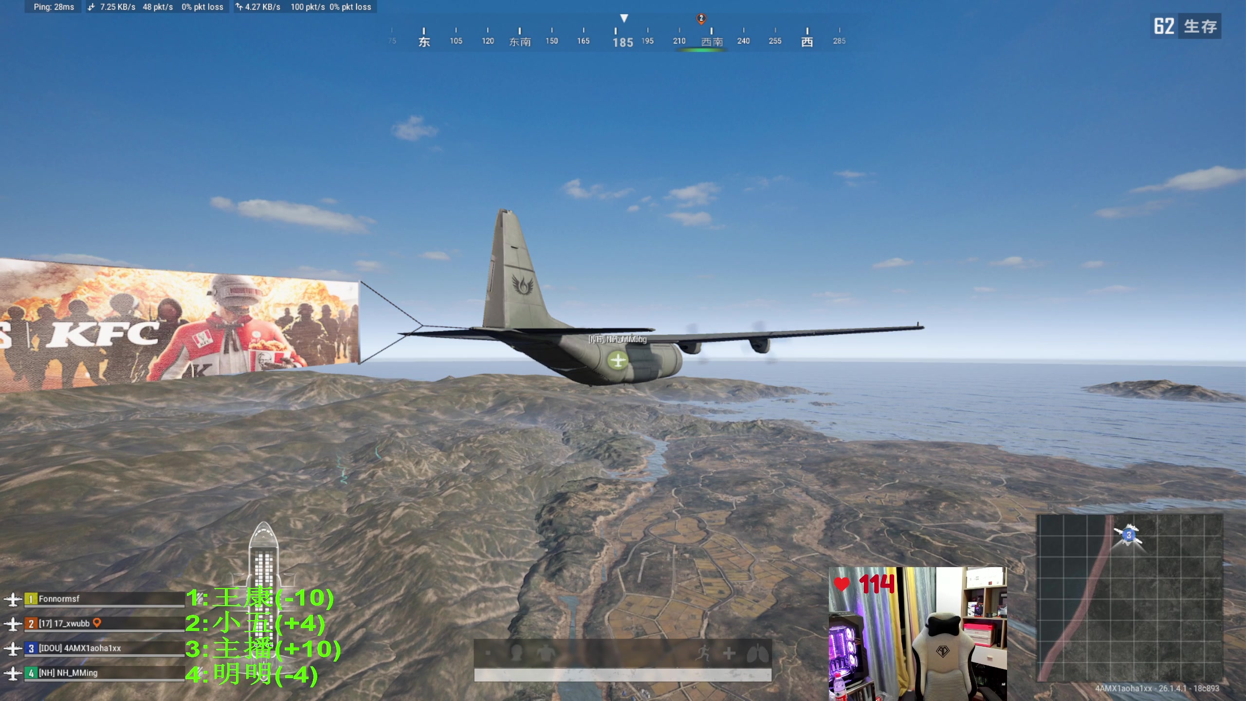 【2023-10-13 22点场】4AM小海xx丶：重生之我是112，我在pcl夏季突围赛。