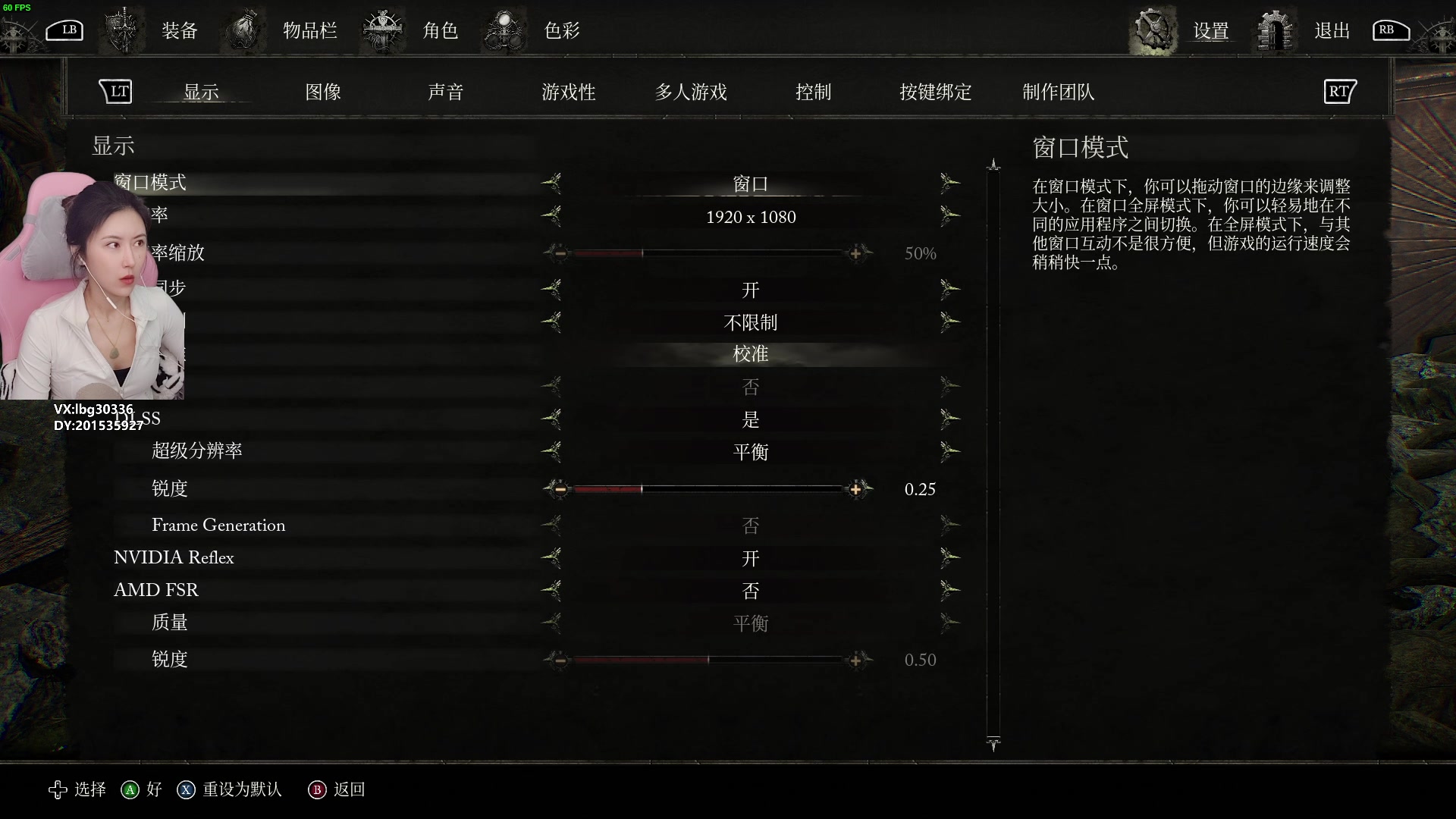【2023-10-14 10点场】十三三三：⭐周六十点半《堕落之主》⭐