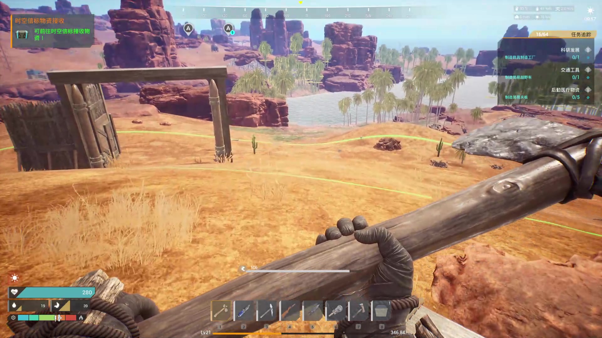 【2023-10-12 04点场】丶子魂魄兮为鬼雄：雄：11点前线