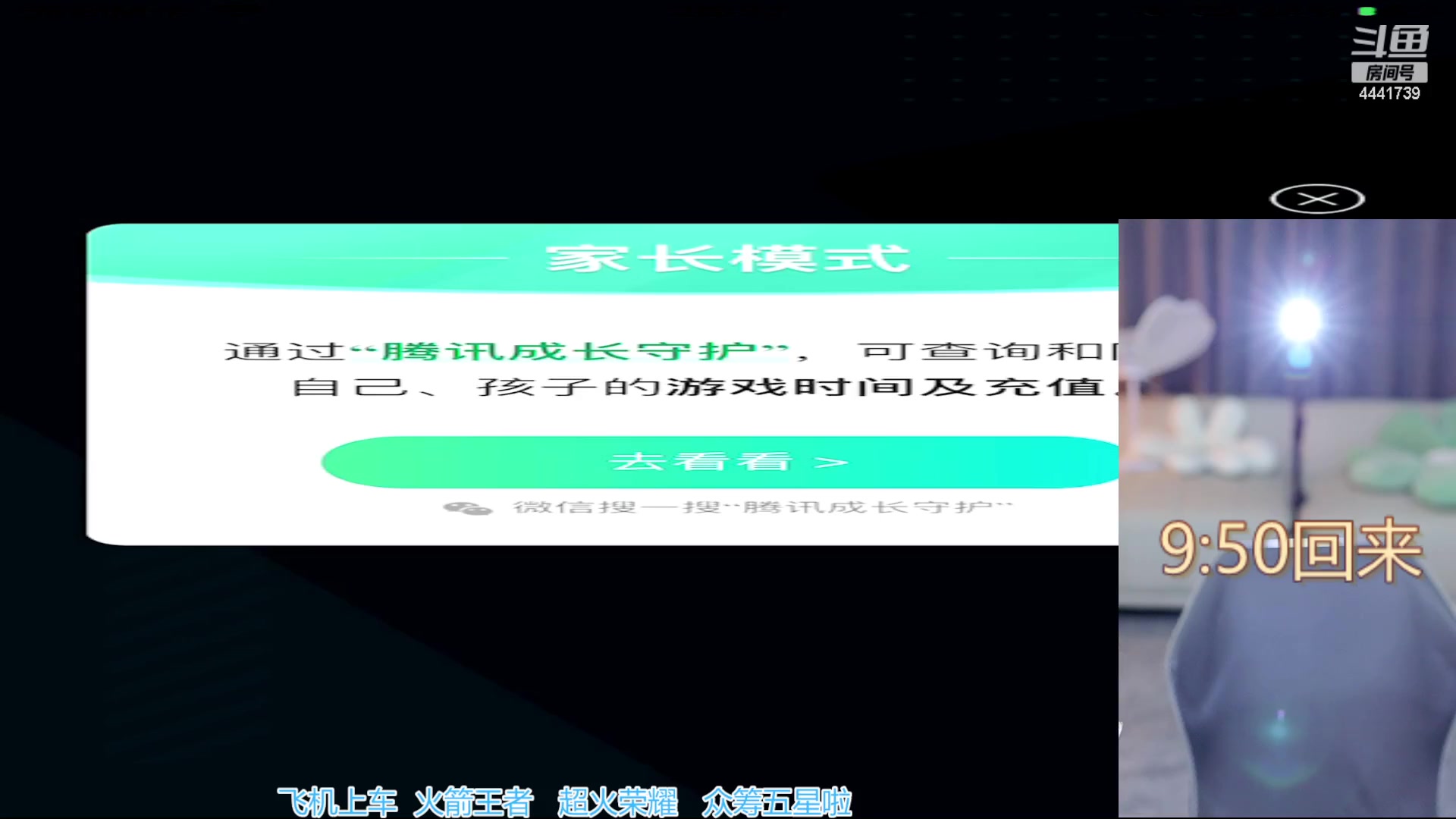 【2023-10-14 19点场】Jue美娘：努力赚钱主播