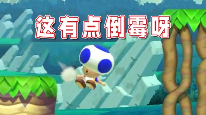 【超级小桀】路易的运气真的是有些离谱的