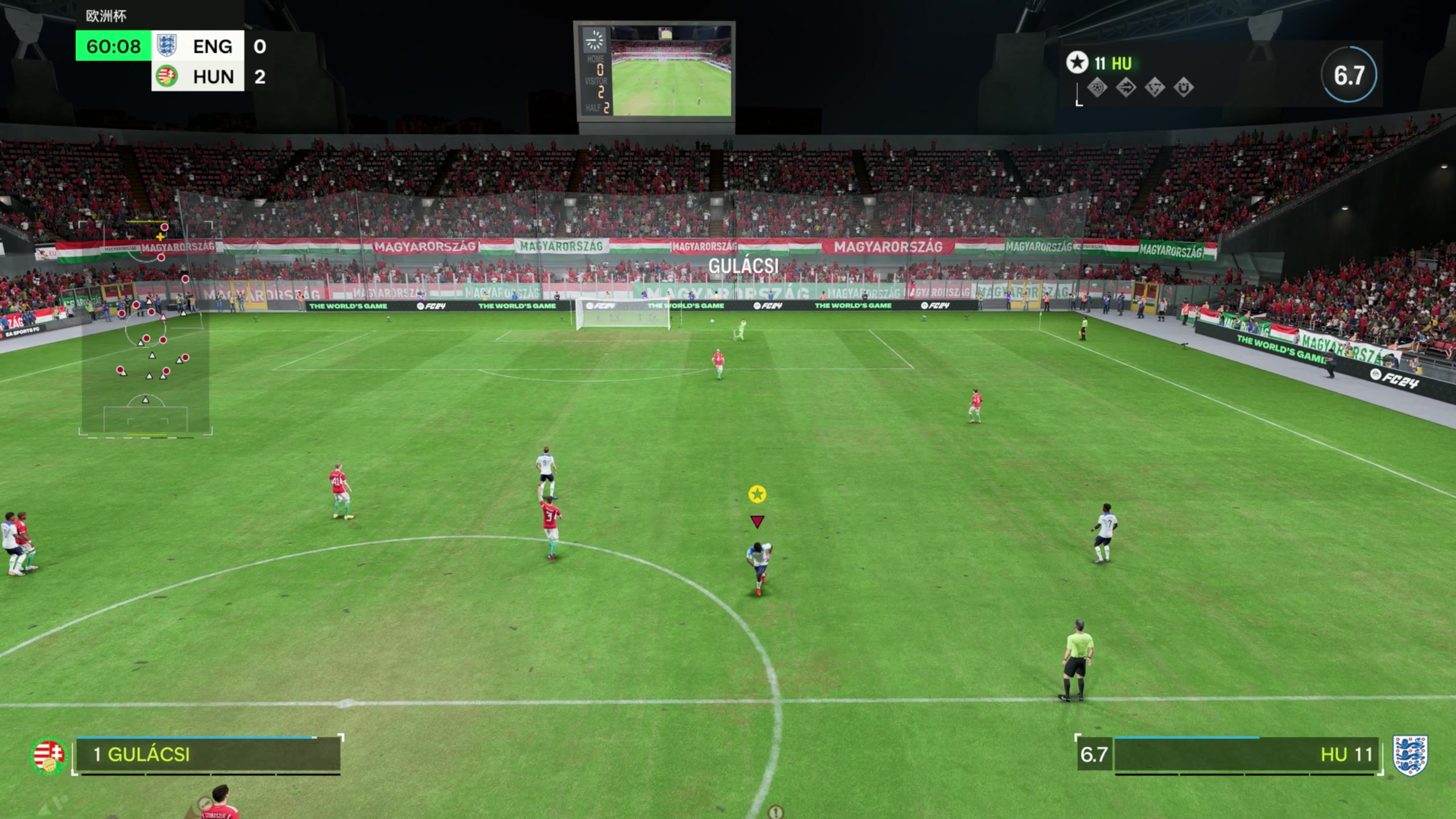 【2023-10-13 22点场】主播阿飞：阿飞）胡一脚立志成为世界第一B2B