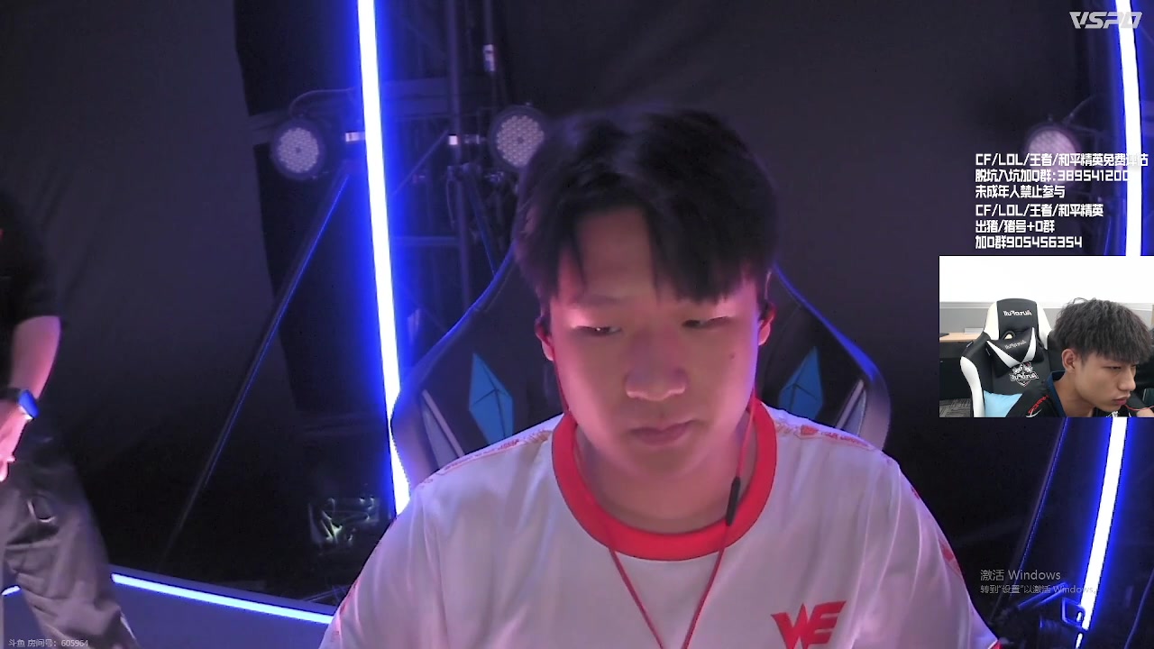 【2023-10-14 20点场】白鲨石头丶：一起看中国区CFS名额赛