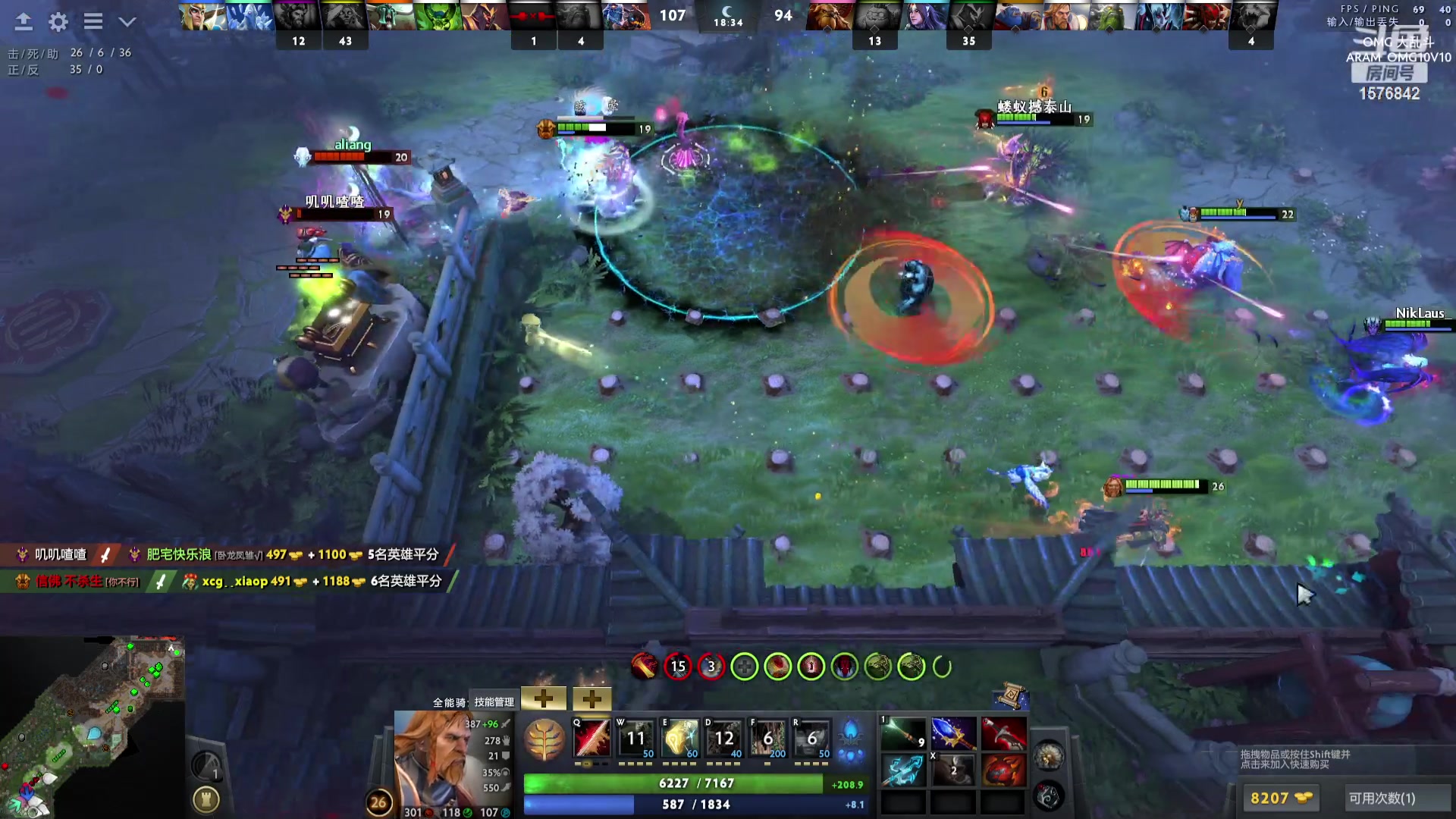 【2023-10-14 00点场】温文尔雅的傲娇：沉浸式OMG大乱斗