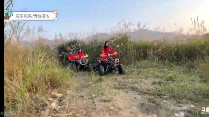 博哥和大家开摩托车拍摄美景
