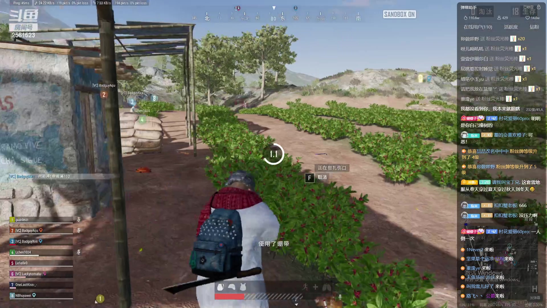 【2023-10-14 01点场】冲酱ccc：周六休息！周天启动加油！