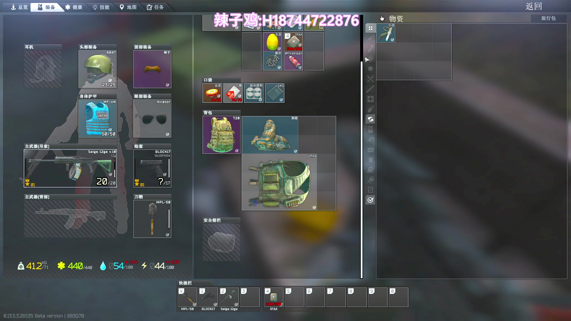 【2023-10-14 15点场】阿聪丷：【阿聪】1.5倍亲密度~来打个卡呀么么哒