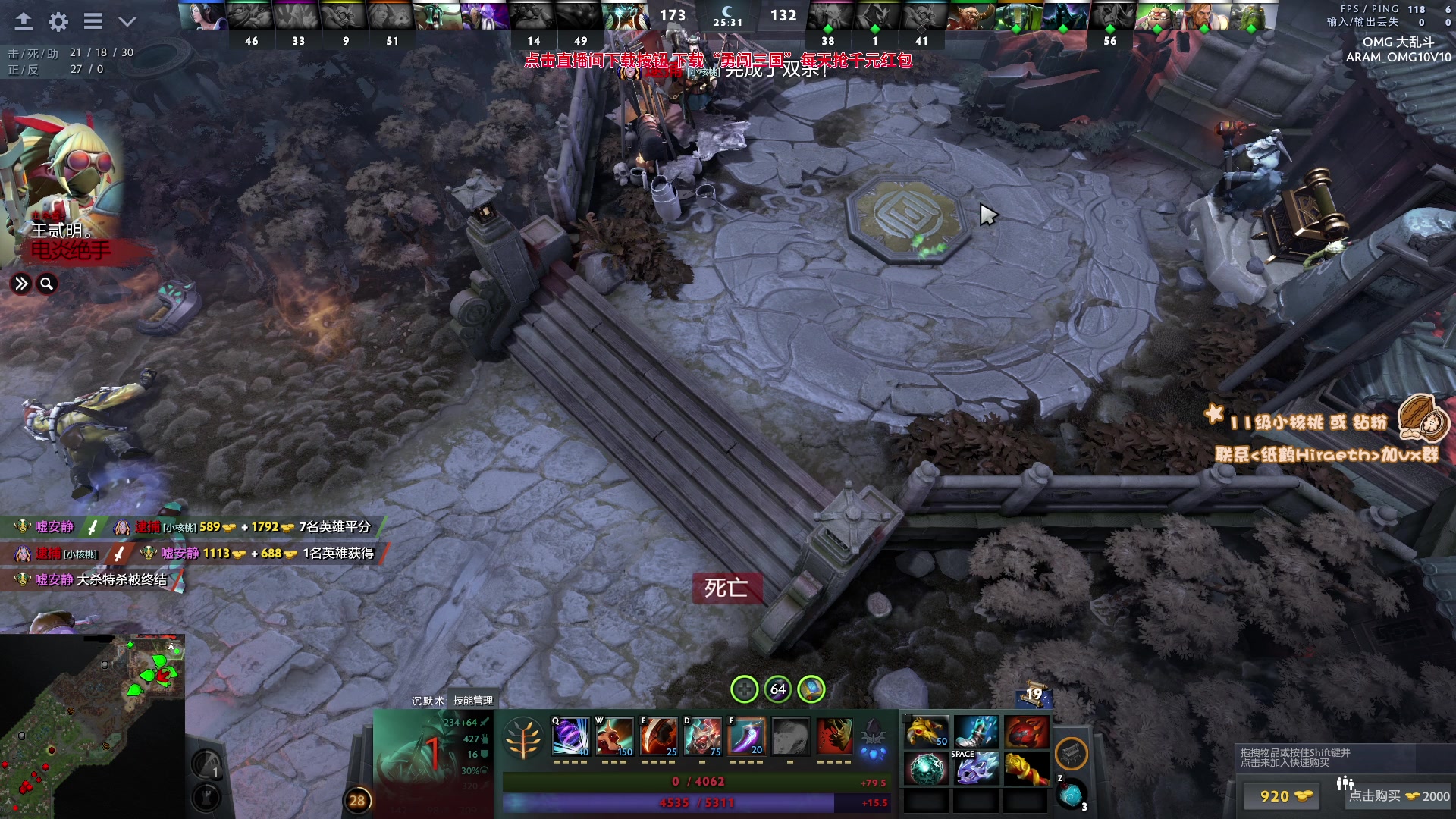 【2023-10-14 21点场】sakira丶hao：你们懂4+2吗 比赛结束来