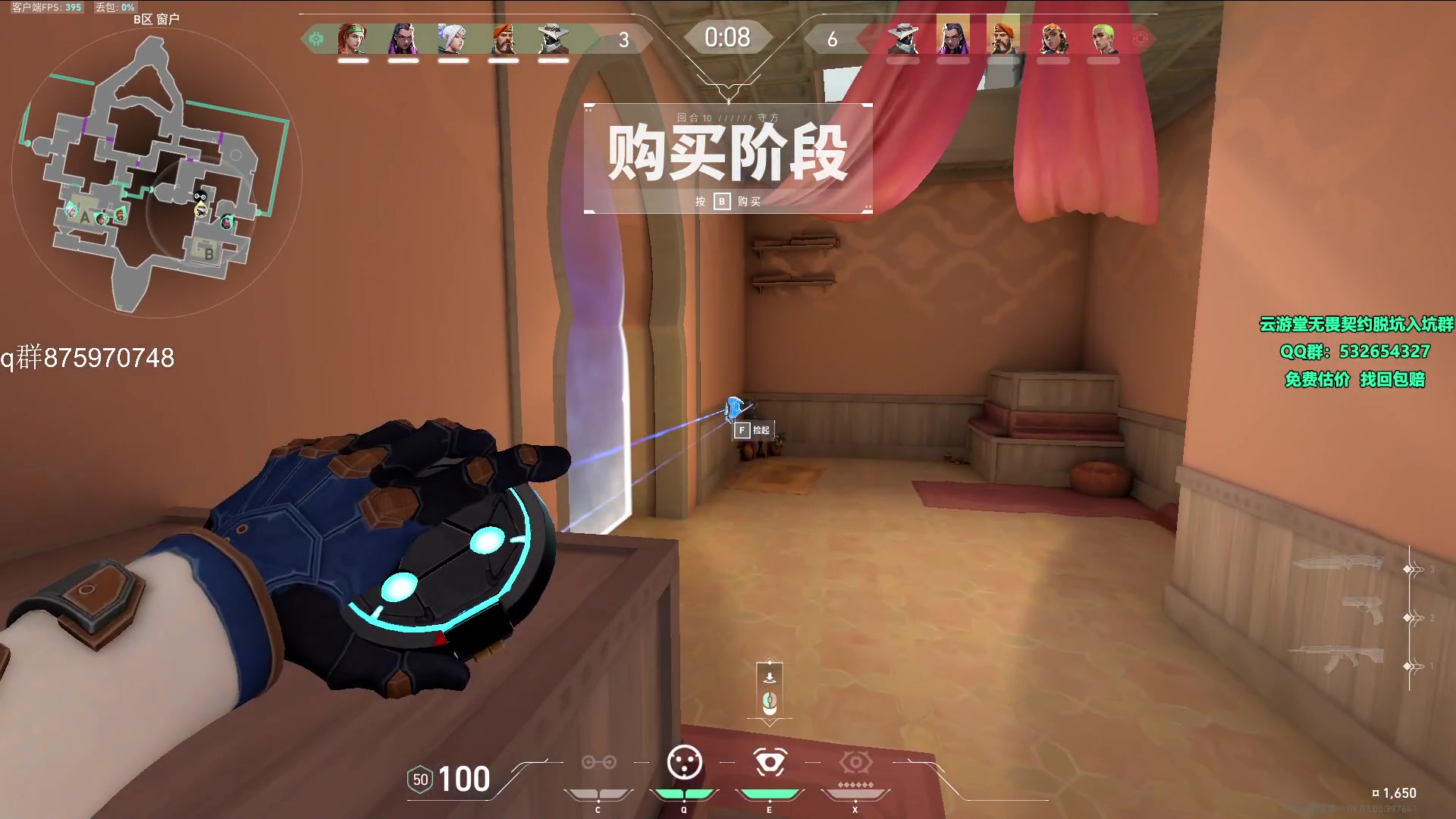 【2023-10-12 19点场】汤米男孩：哈哈真好玩 5176269