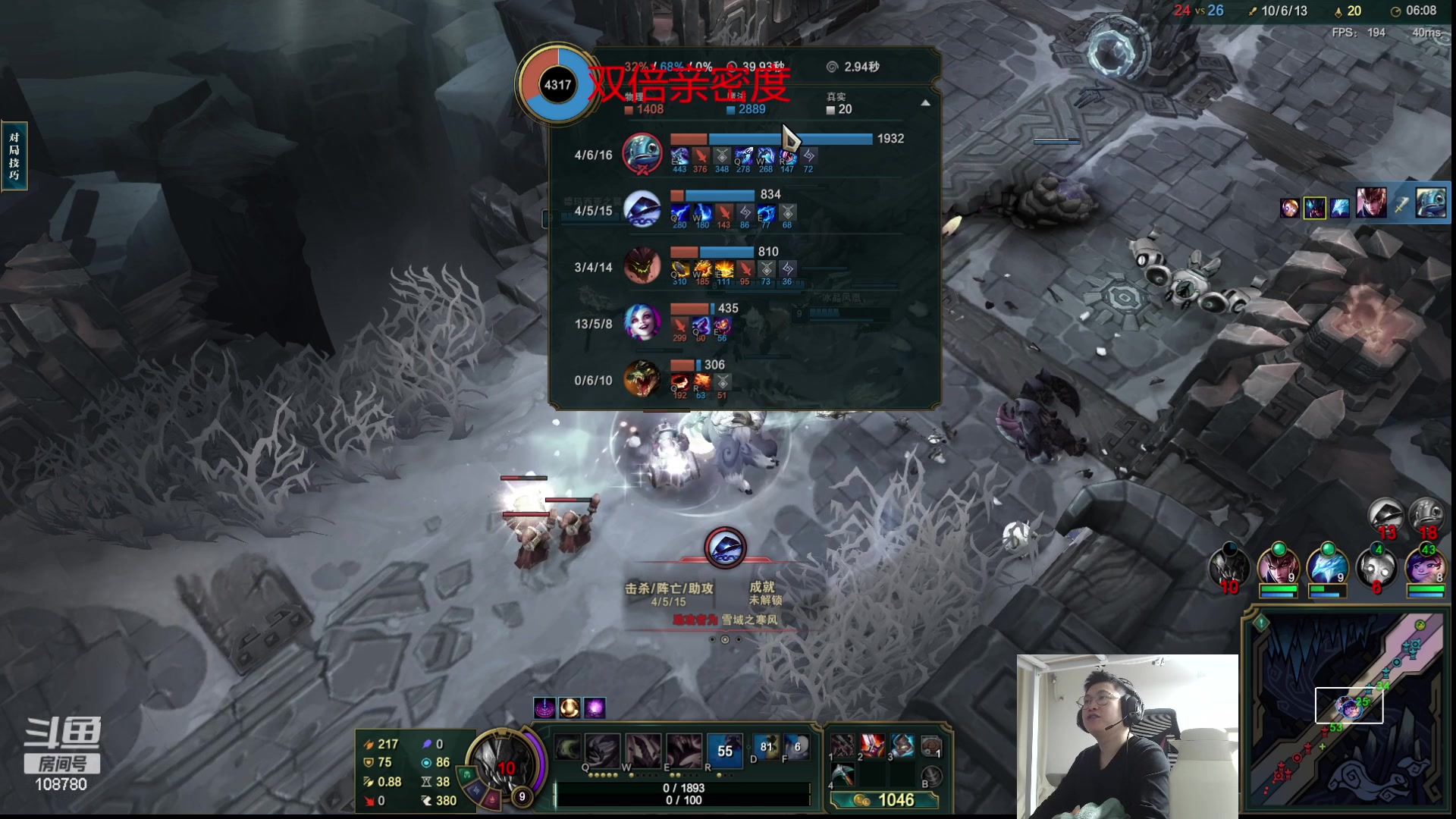 【2023-10-14 02点场】兮饭锐雯：乱斗狂少来了昂