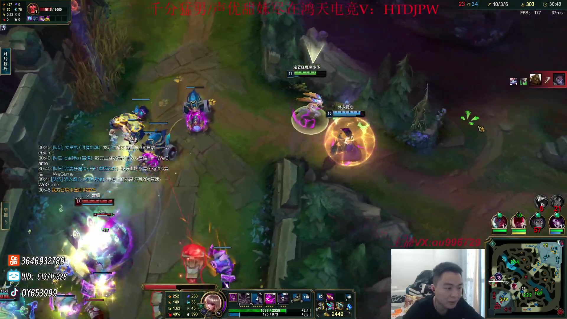 【2023-10-14 16点场】暗夜猎手光头强：第一vn：零到王者