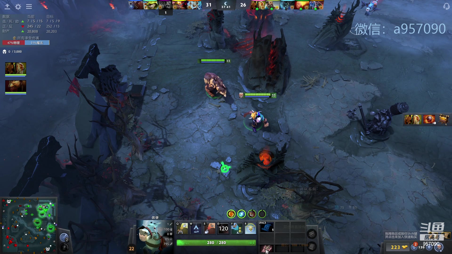 【2023-10-14 00点场】踏上征途167：30000分主播    ---3个号