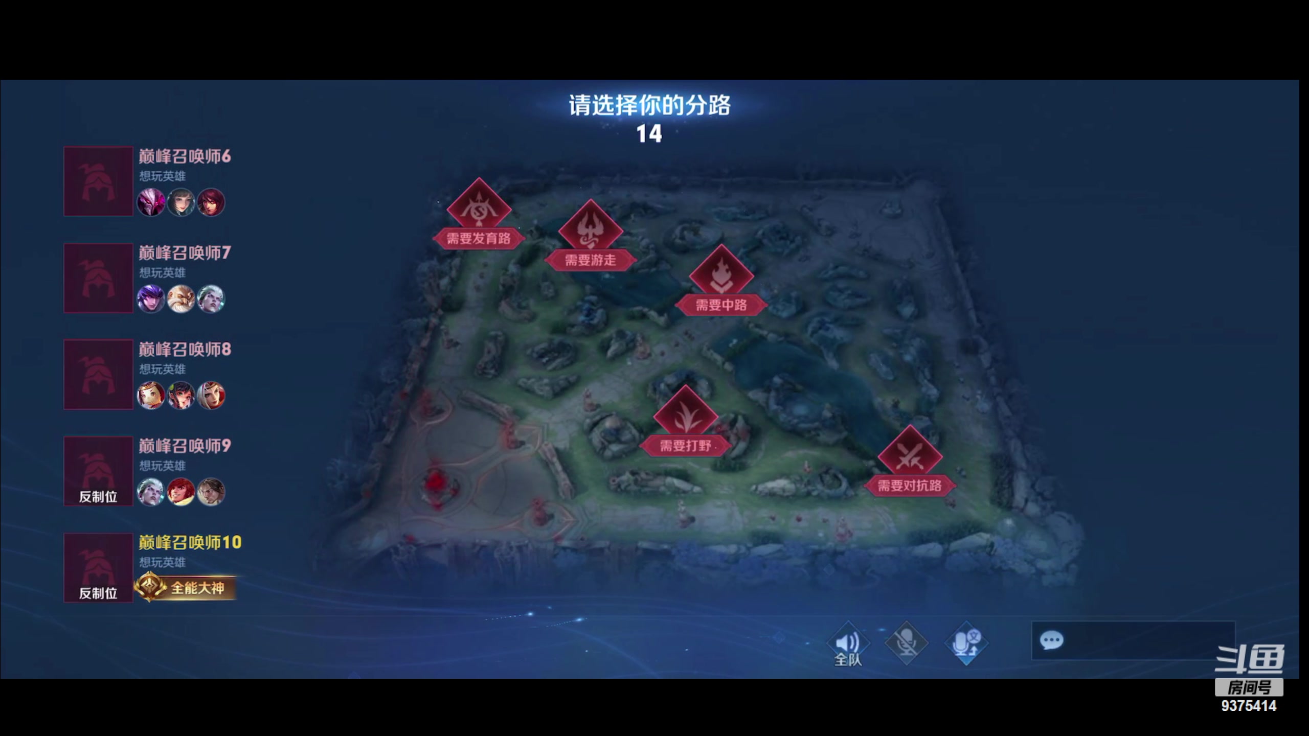 【2023-10-14 18点场】昧昧不是妹妹：梦琪大王来咯